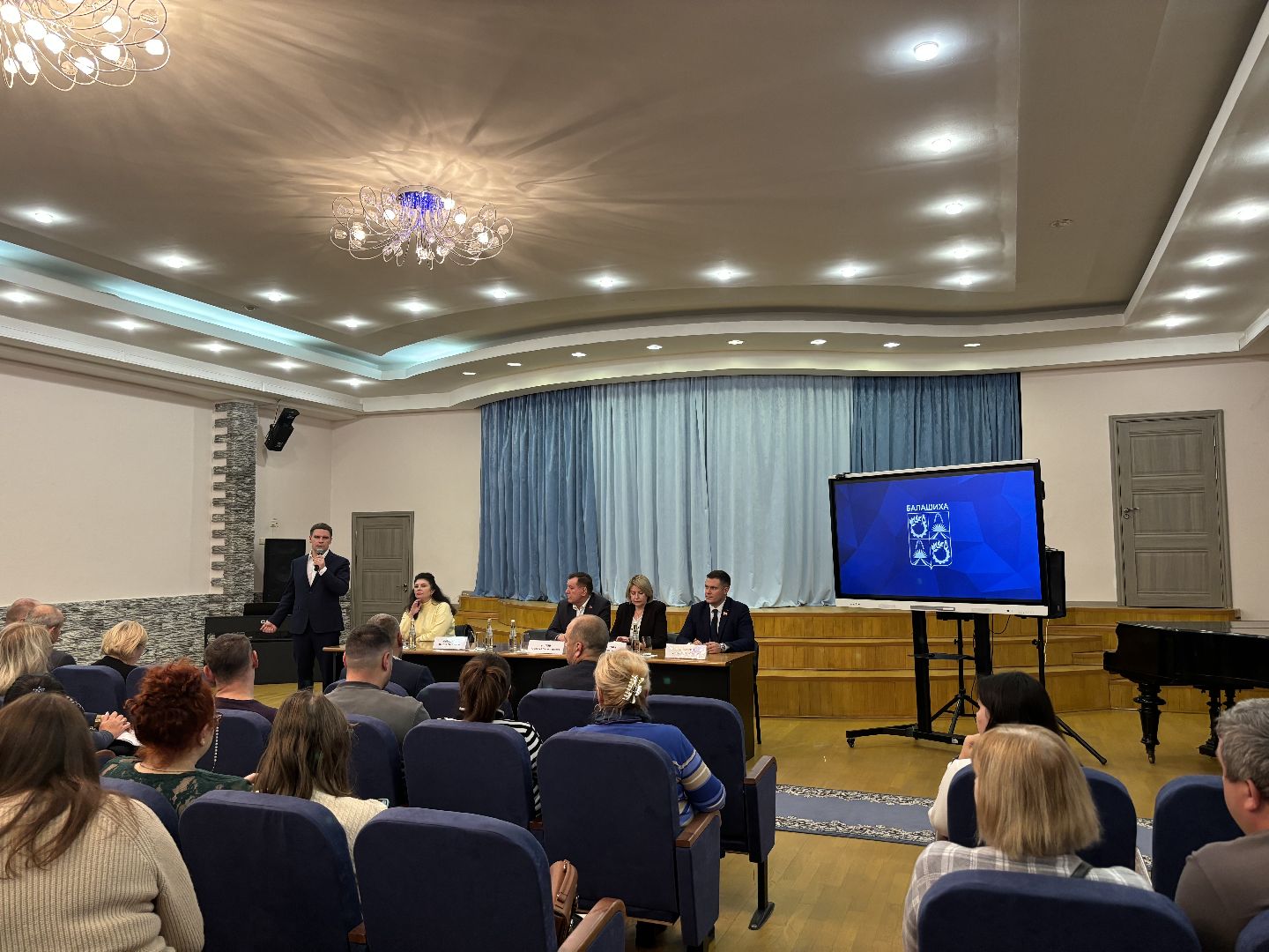 выездная администрация, благоустройство, тротуар,