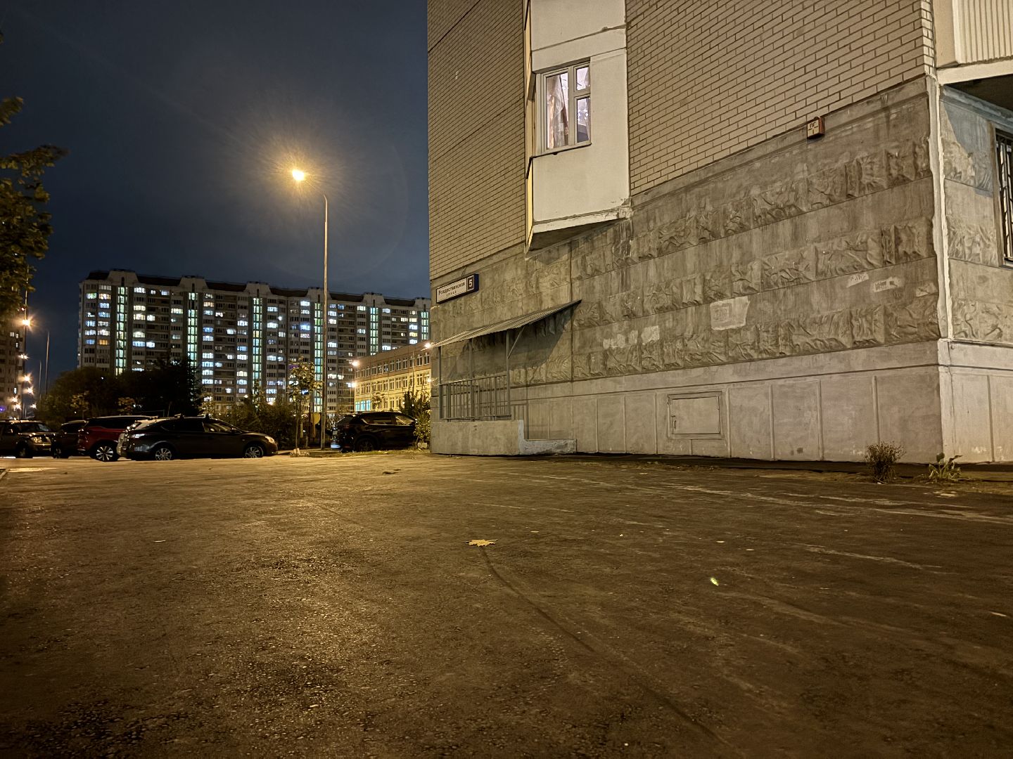 выездная администрация, благоустройство, тротуар,