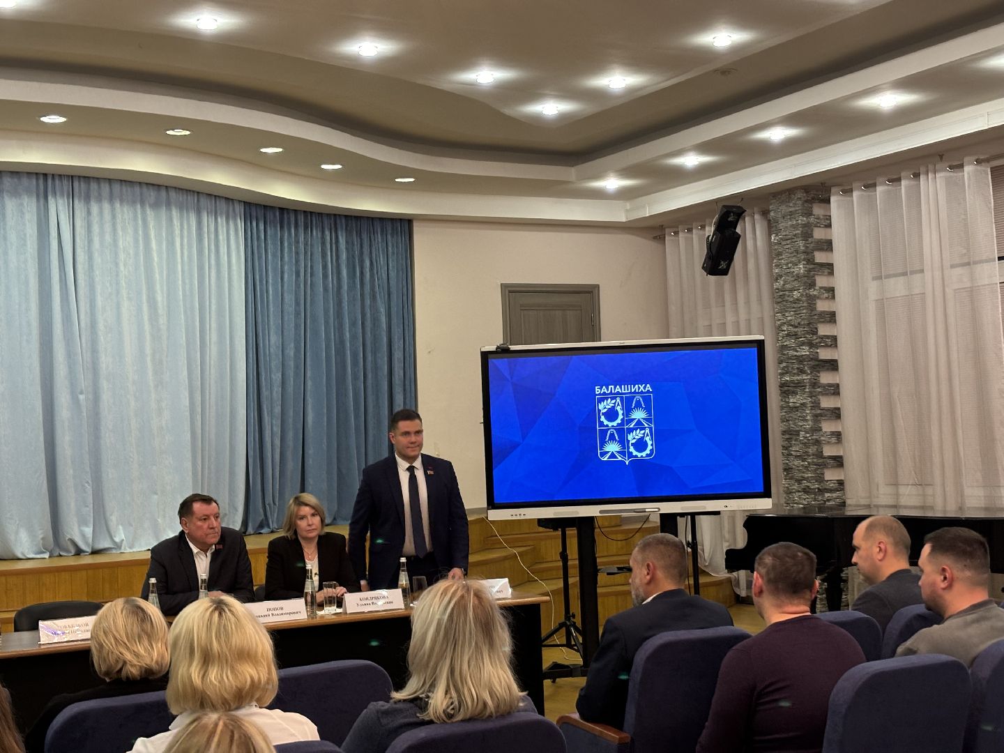 выездная администрация, благоустройство, тротуар,