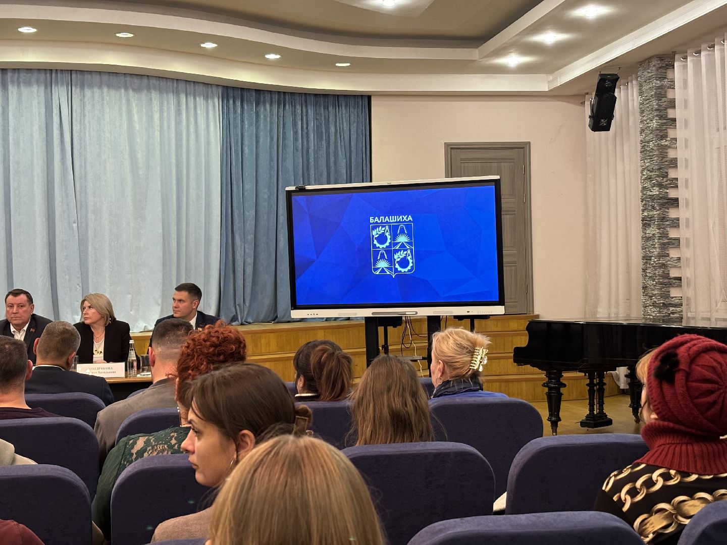 выездная администрация, благоустройство, тротуар,