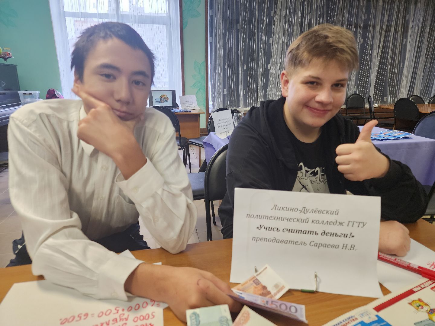 профориентация для школьников, орехово-зуевский округ,
