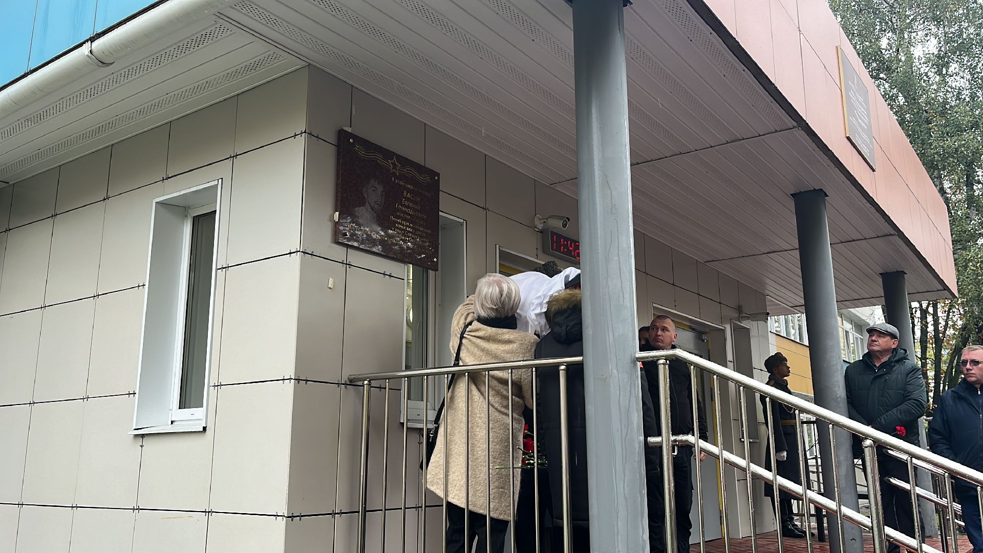 сво, герои, герои сво, герои спецоперации, спецоперация,мемориал, мемориальная доска,