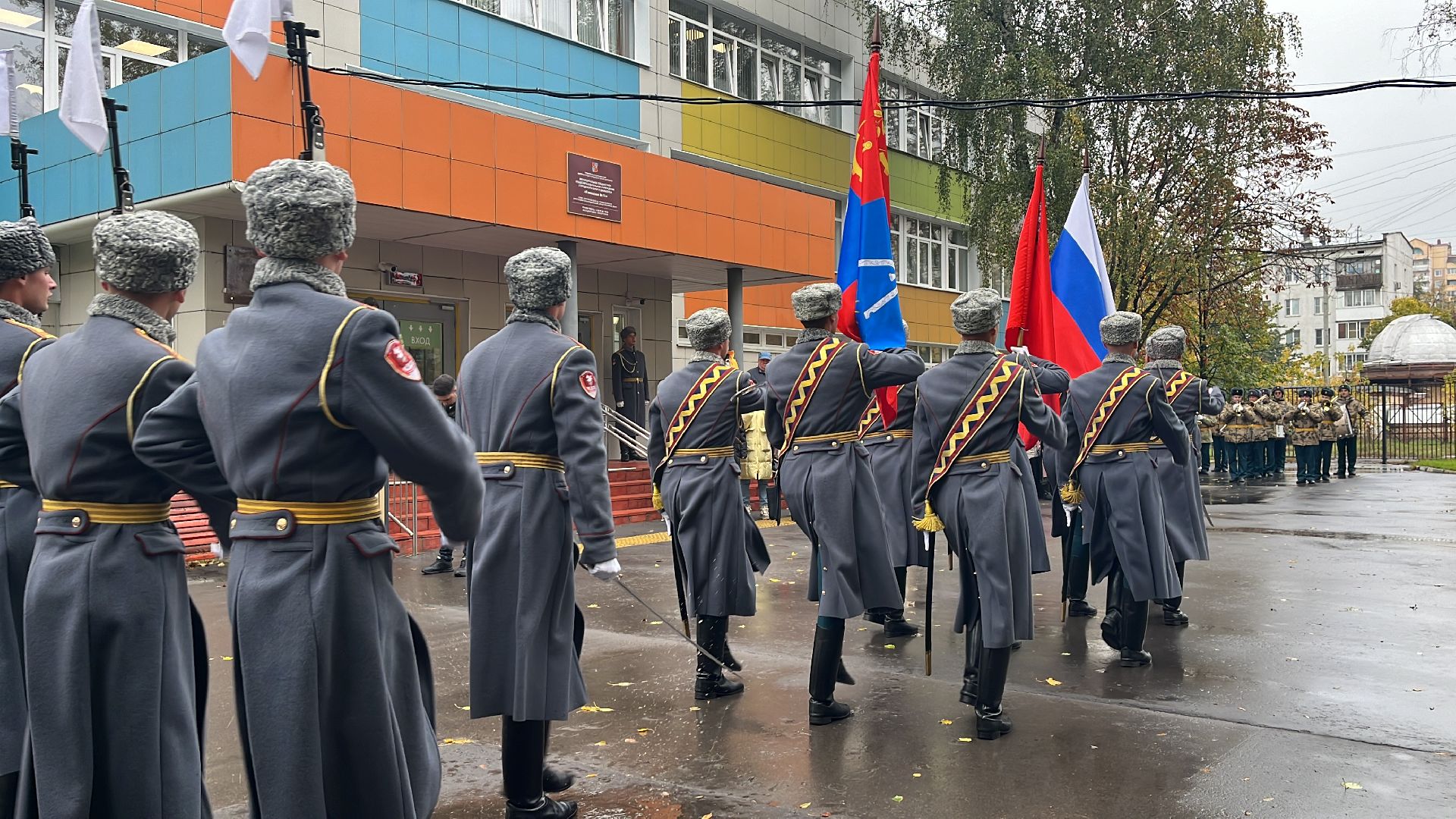 сво, герои, герои сво, герои спецоперации, спецоперация,мемориал, мемориальная доска,