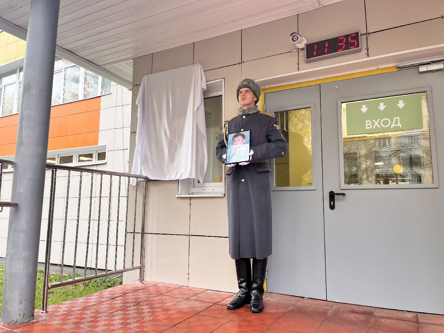 сво, герои, герои сво, герои спецоперации, спецоперация,мемориал, мемориальная доска,