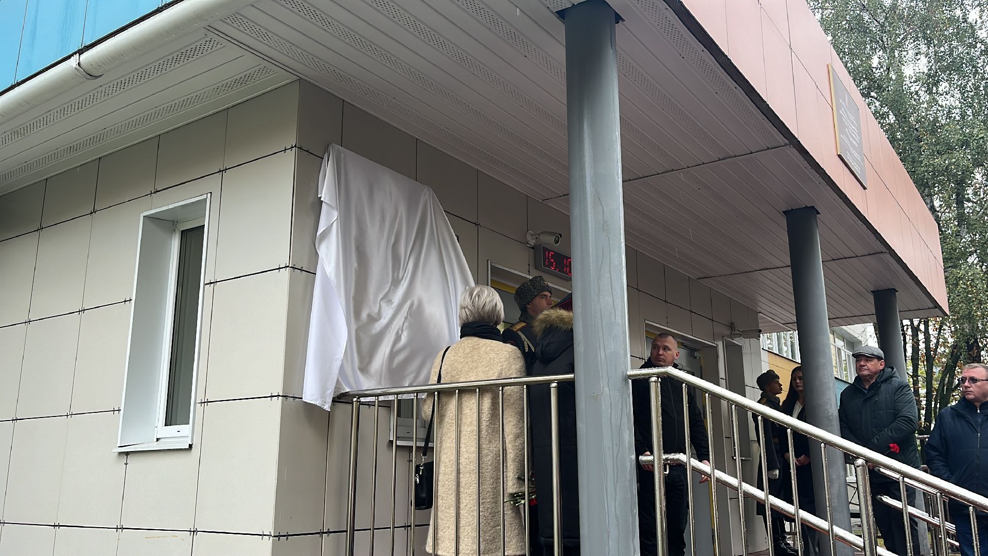 сво, герои, герои сво, герои спецоперации, спецоперация,мемориал, мемориальная доска,