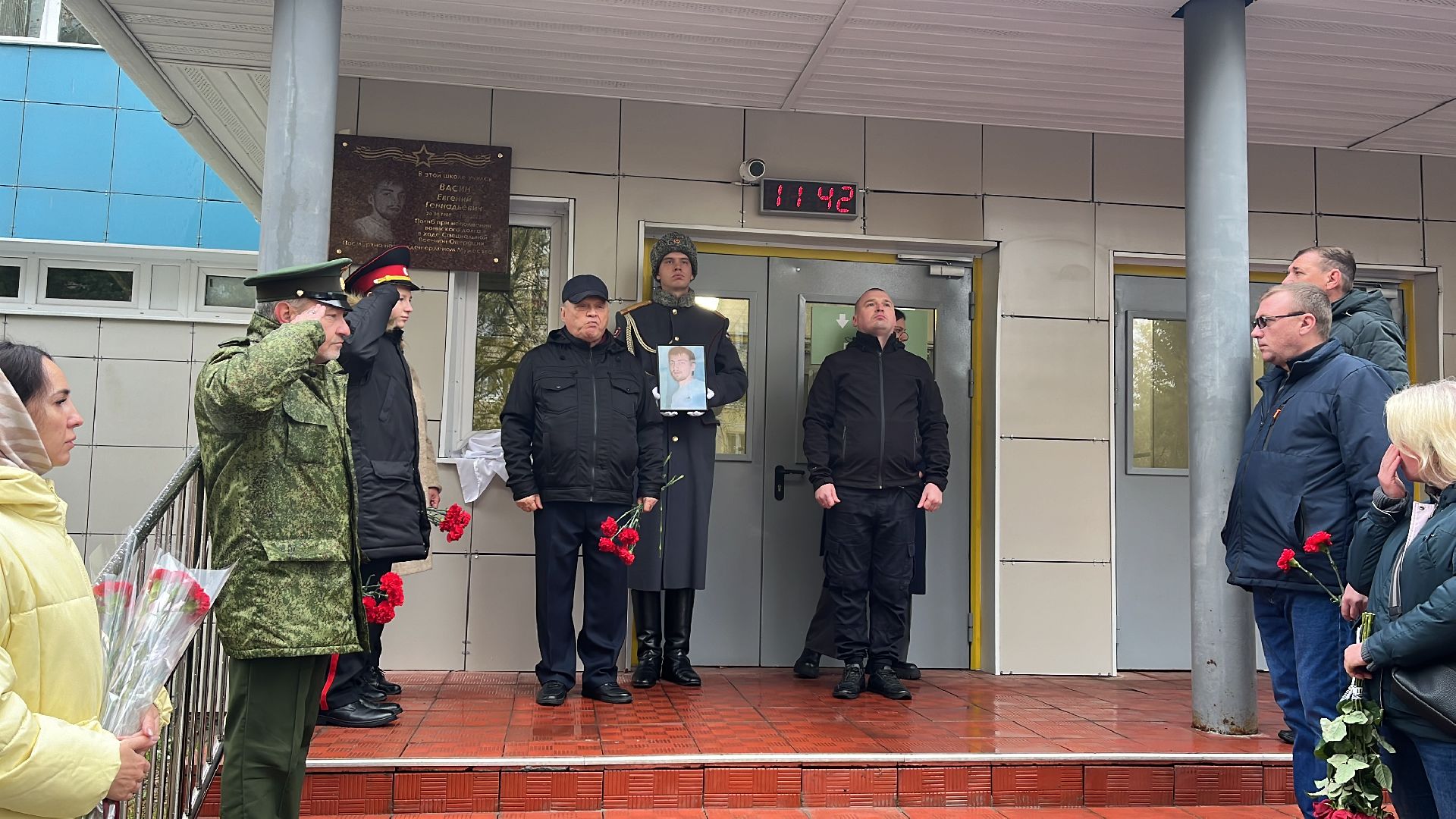 сво, герои, герои сво, герои спецоперации, спецоперация,мемориал, мемориальная доска,