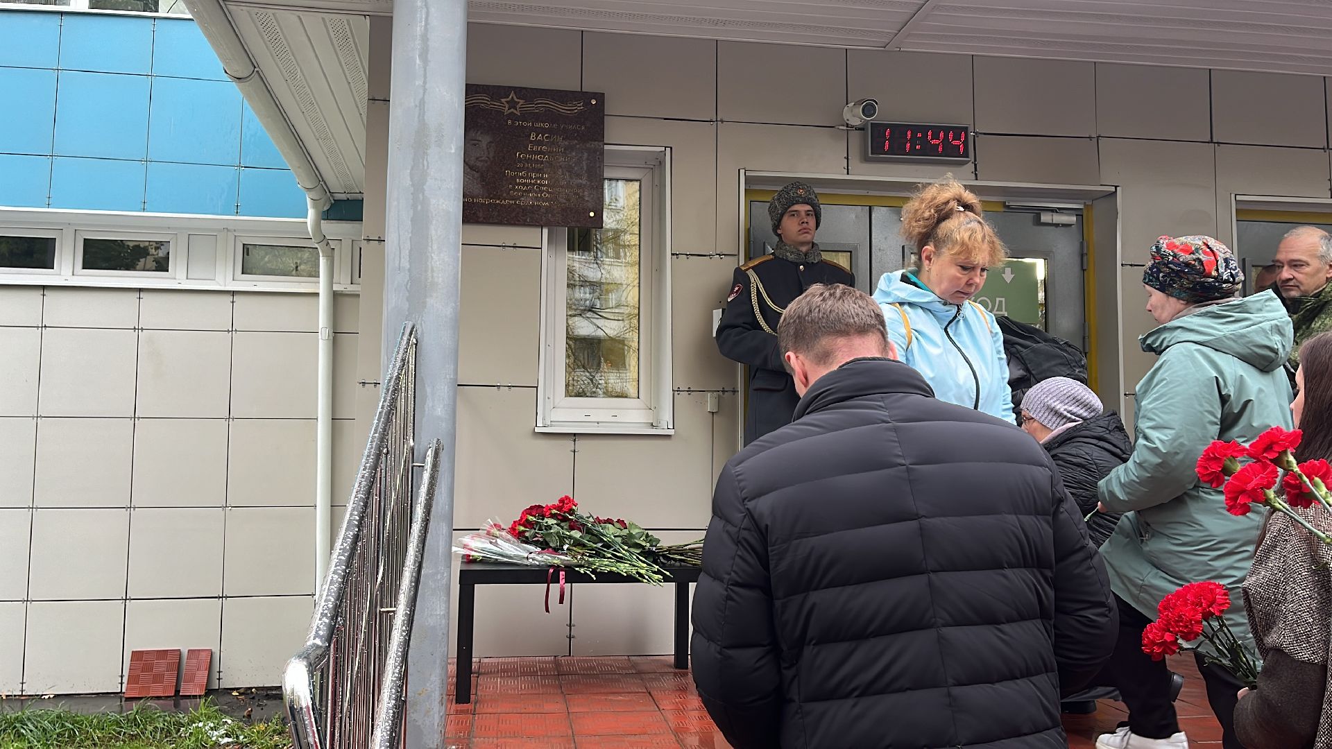 сво, герои, герои сво, герои спецоперации, спецоперация,мемориал, мемориальная доска,