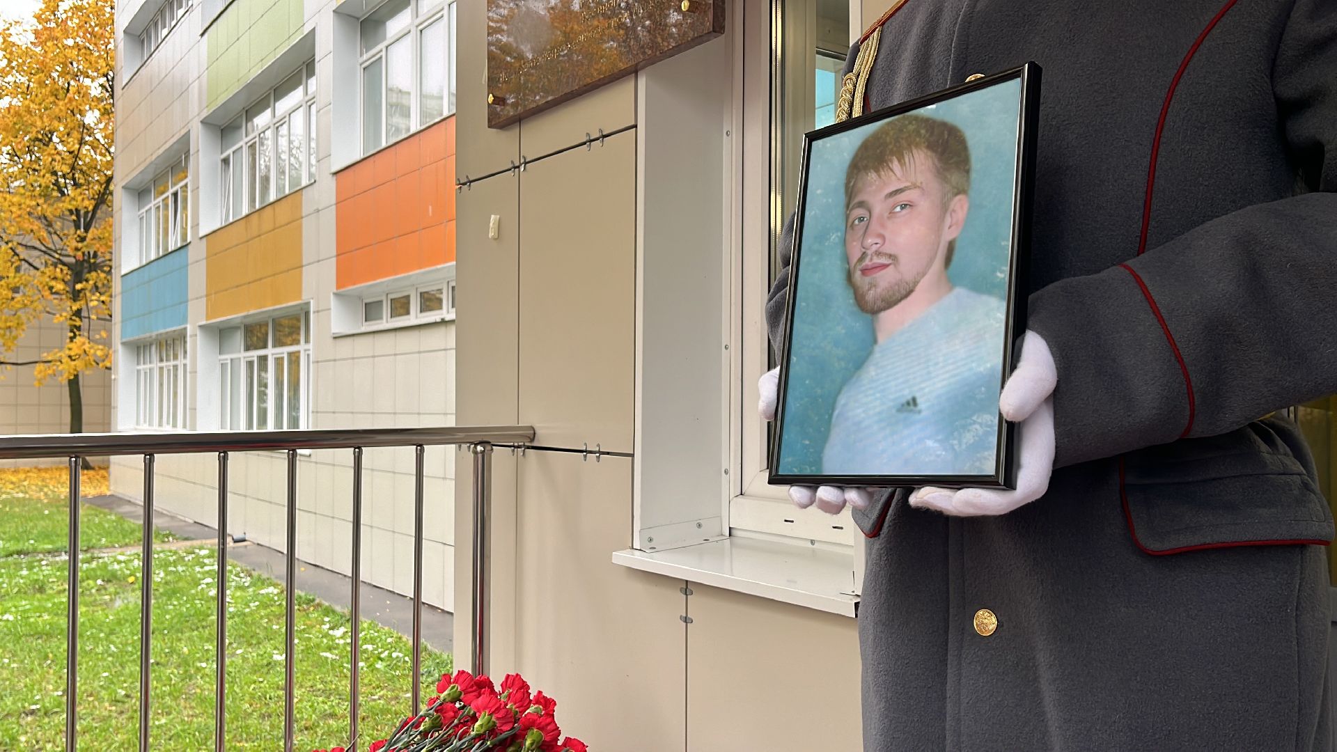 сво, герои, герои сво, герои спецоперации, спецоперация,мемориал, мемориальная доска,