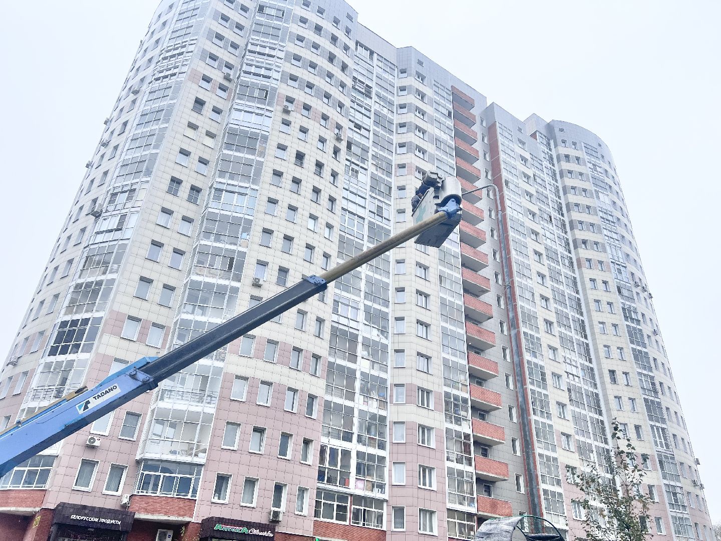 Балашиха, Подмосковье, Благоустройство, Модернизация уличного освещения, Программа комфортной городской среды,