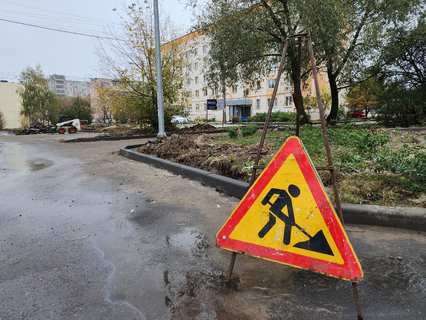 серпухов, подмосковье, воркаут-площадка, благоустройство, комплексное благоустройство двора,