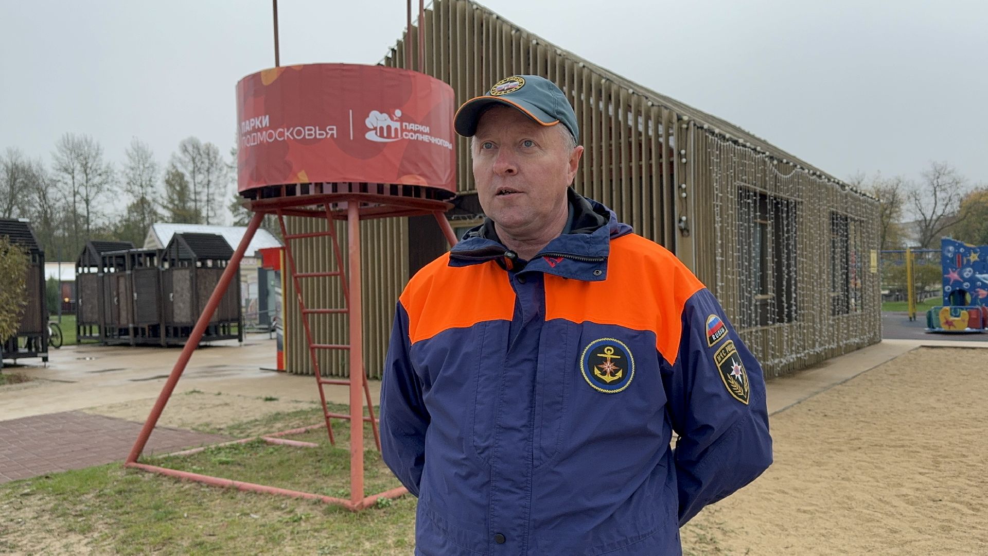 Солнечногорск, Спасатели, купальный сезон, жители, безопасность на воде,