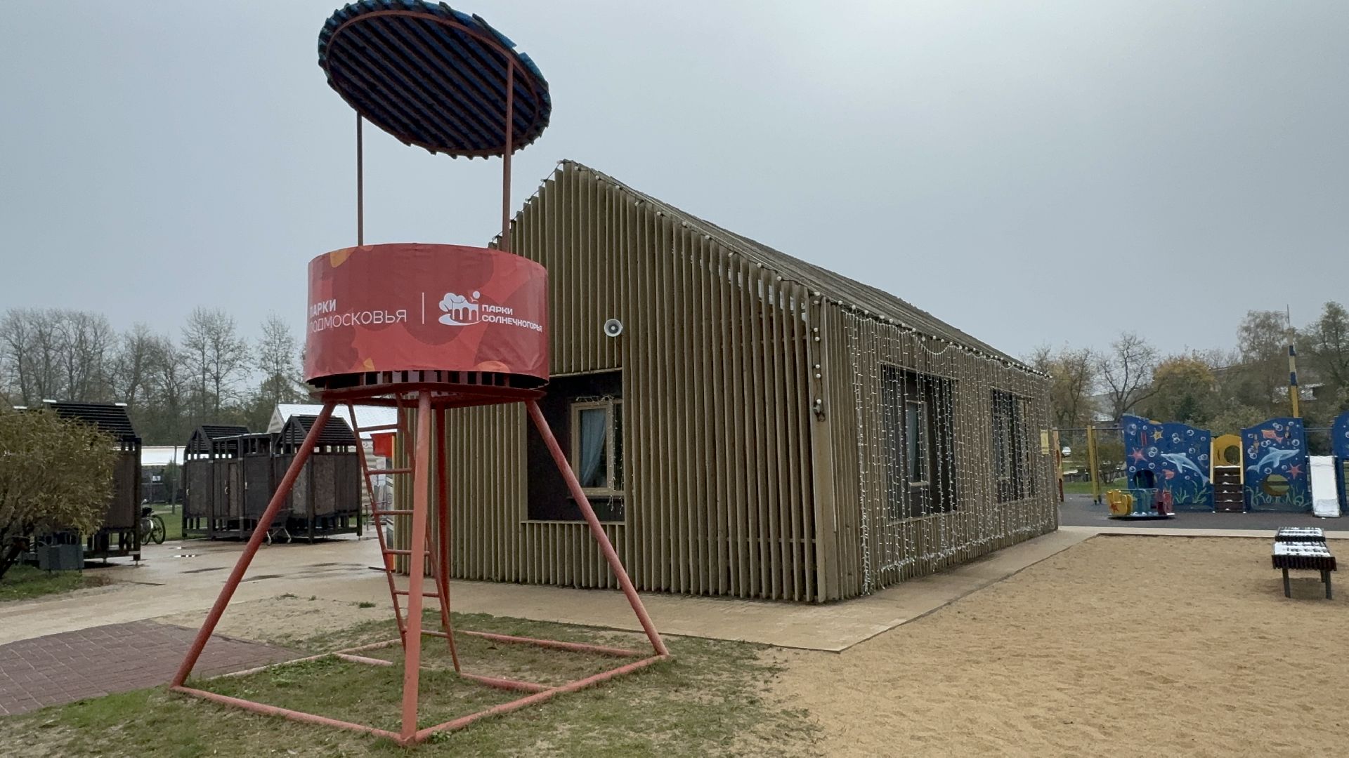 Солнечногорск, Спасатели, купальный сезон, жители, безопасность на воде,