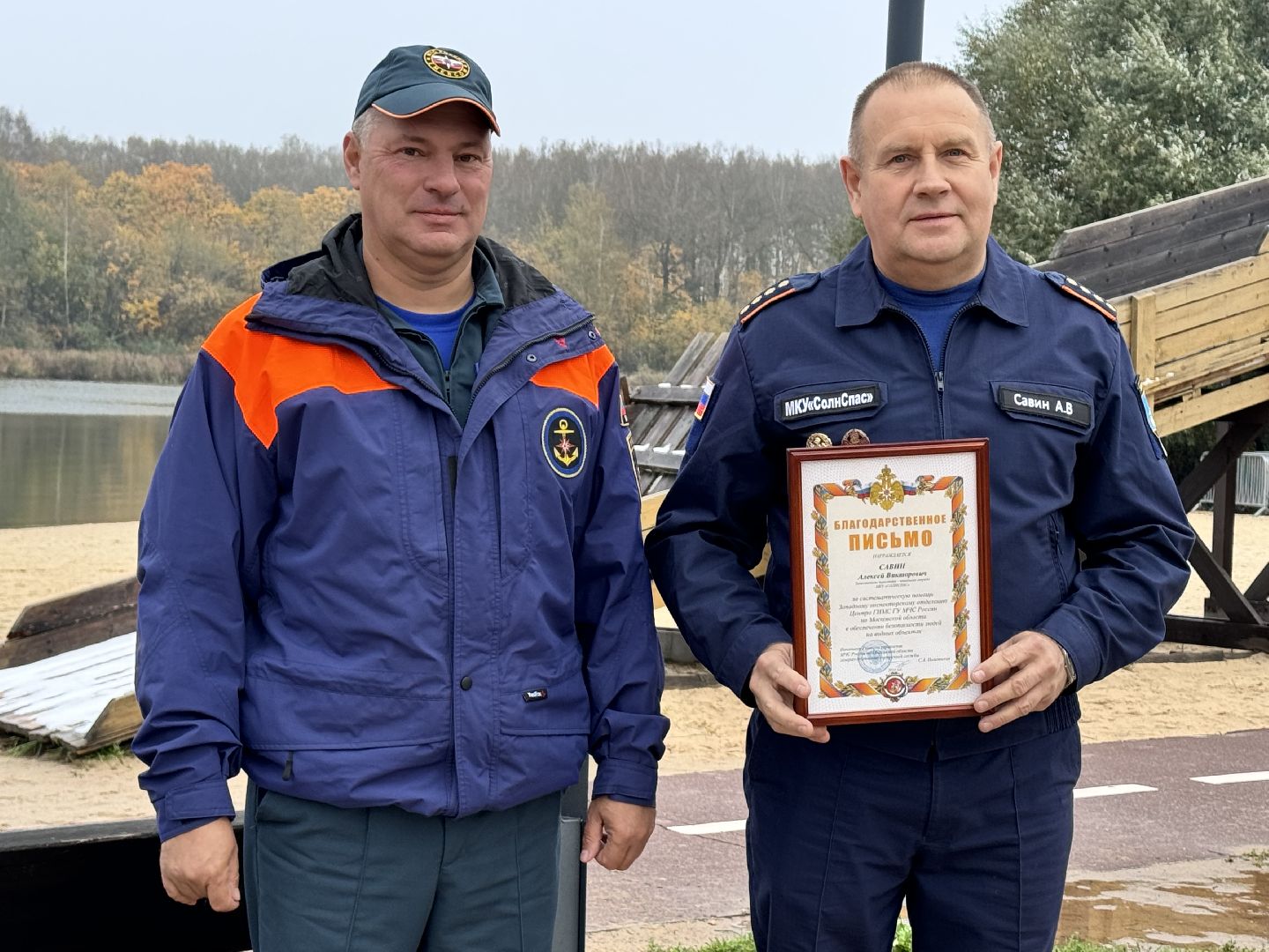 Солнечногорск, Спасатели, купальный сезон, жители, безопасность на воде,