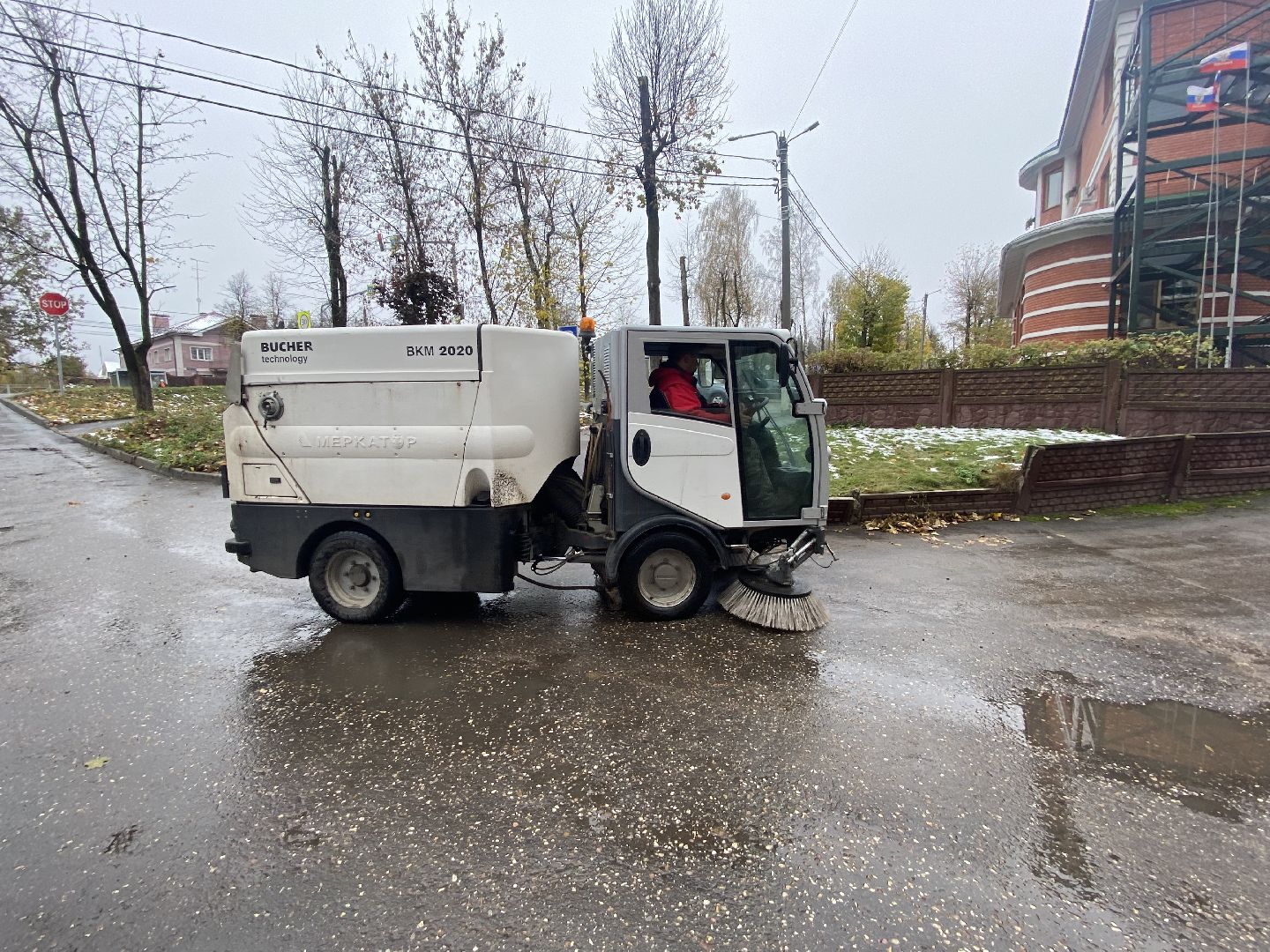 Осень, Уборка листьев, Уборка дорог,