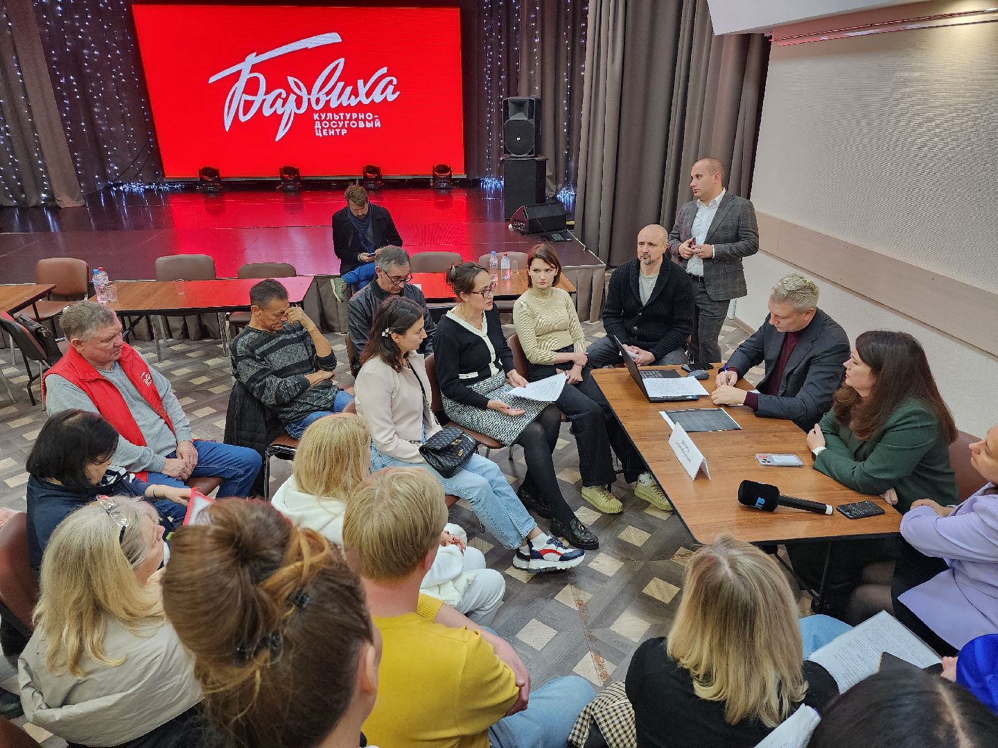 одинцово, барвиха, выездная администрация,