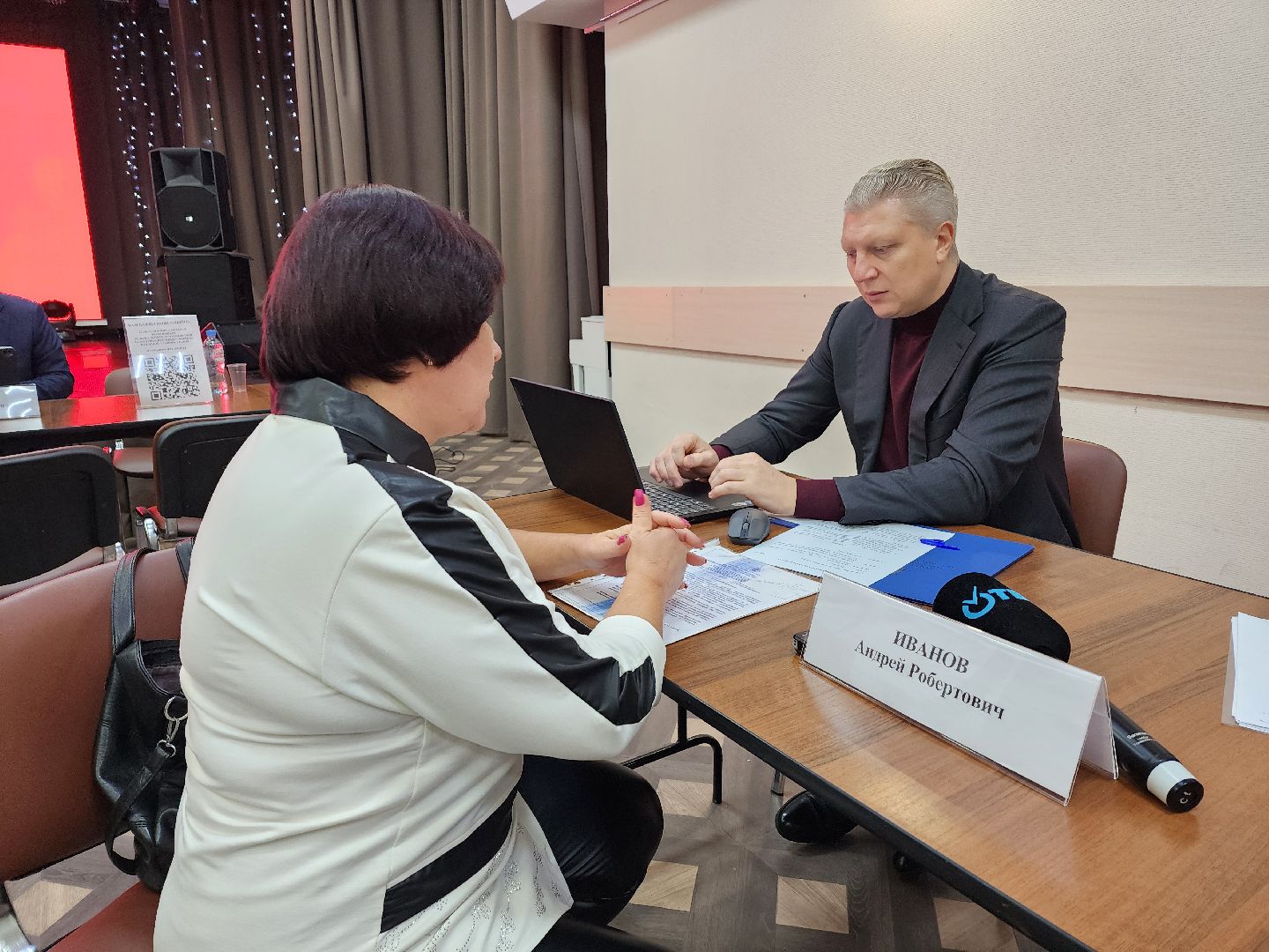 одинцово, барвиха, выездная администрация,