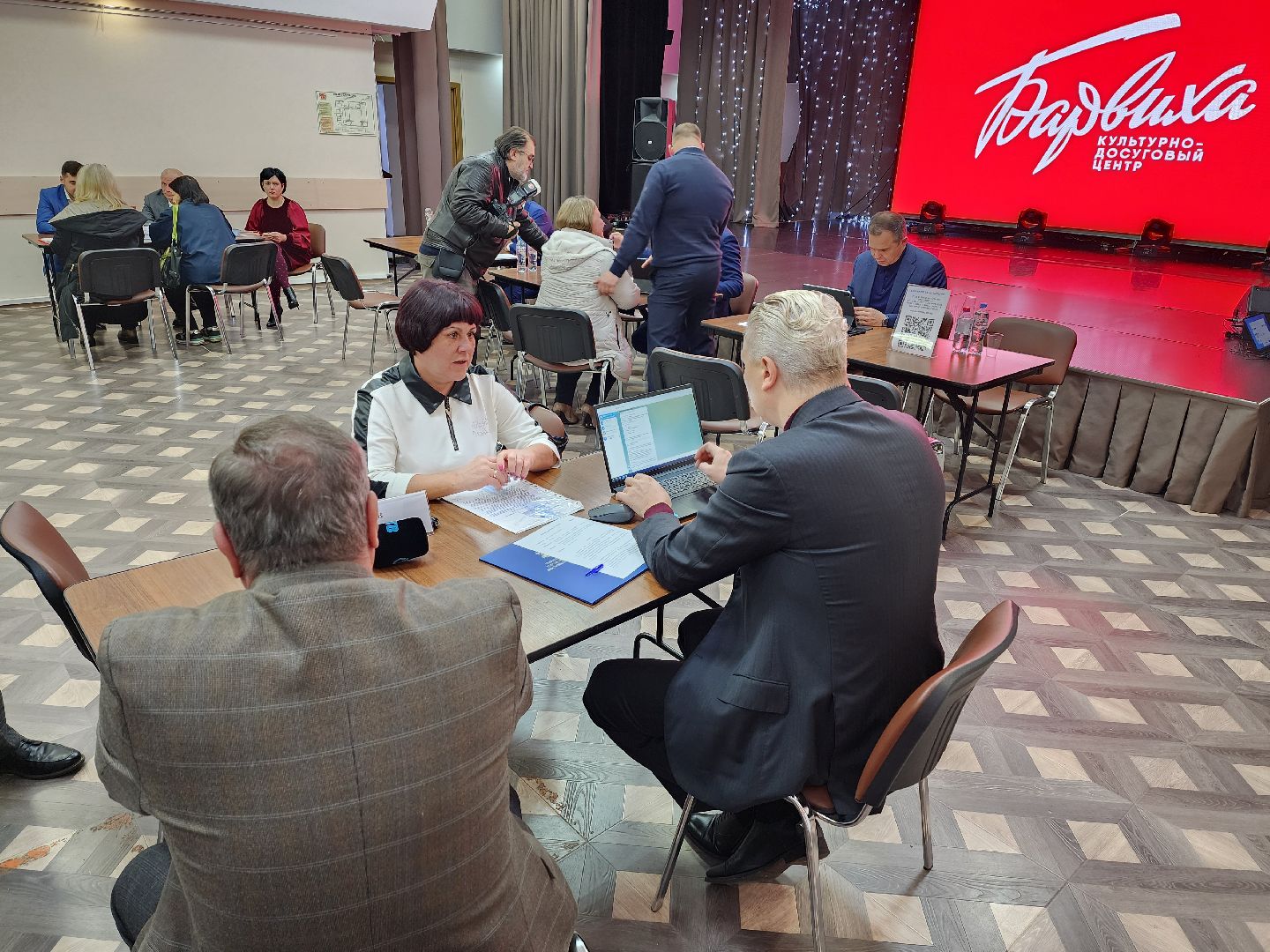 одинцово, барвиха, выездная администрация,