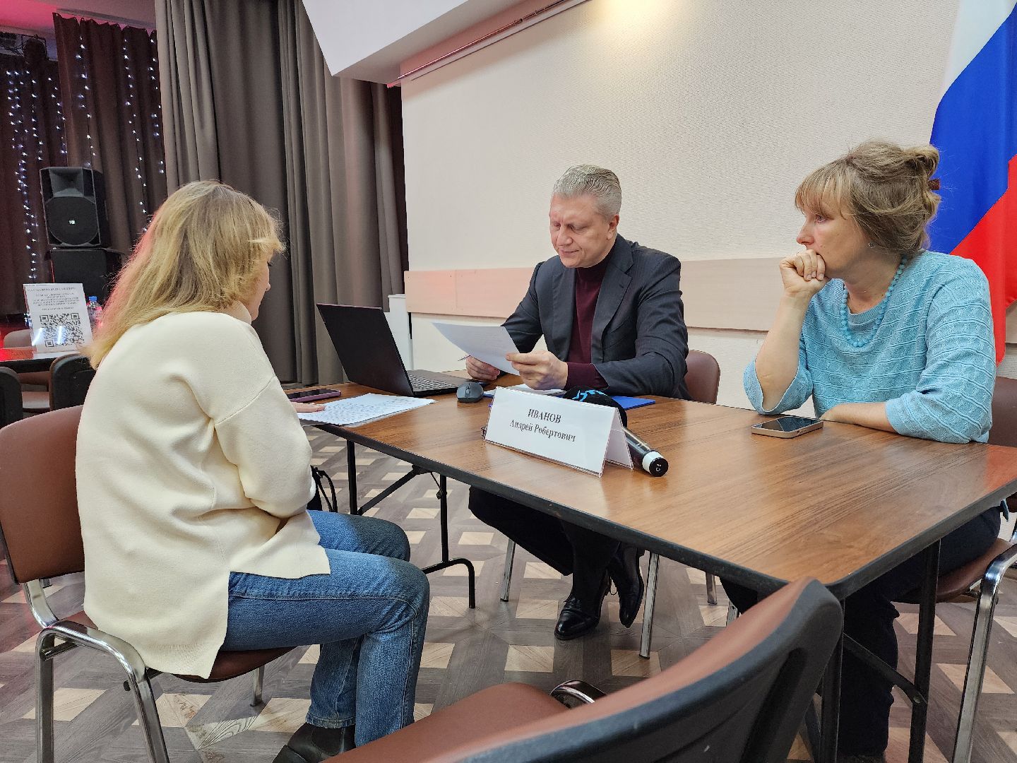 одинцово, барвиха, выездная администрация,