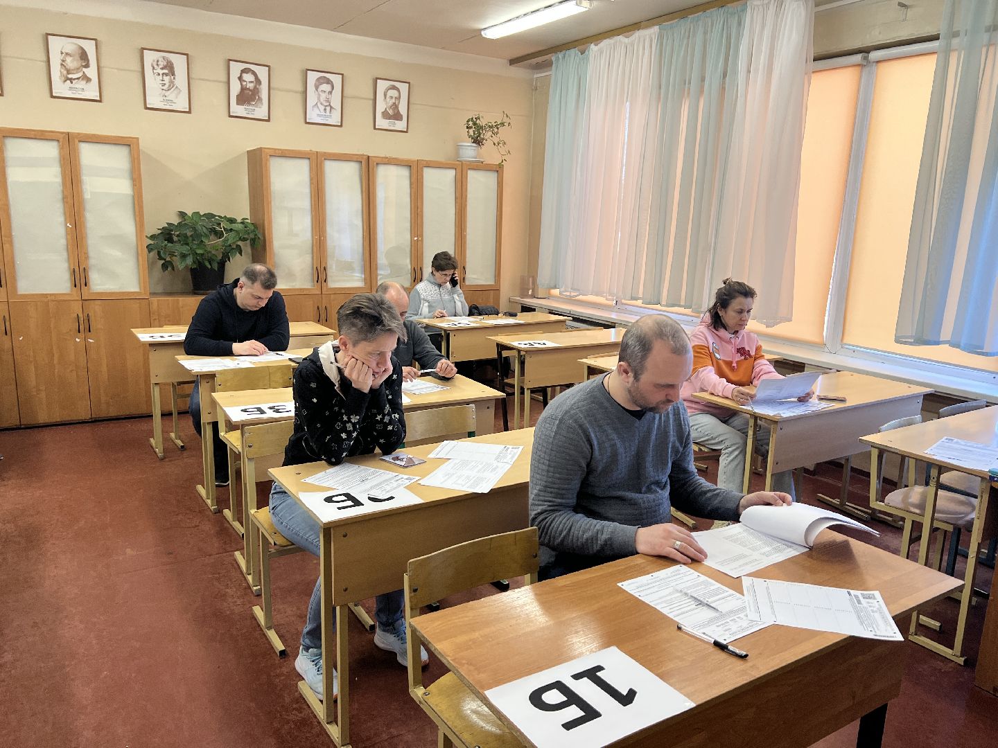 Химки, ЕГЭ, школа, экзамен, выпускники, родители, образование