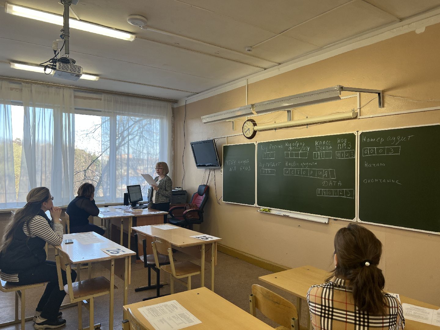 Химки, ЕГЭ, школа, экзамен, выпускники, родители, образование