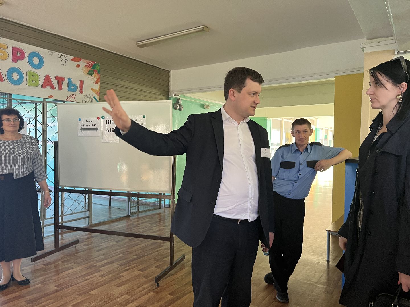 Химки, ЕГЭ, школа, экзамен, выпускники, родители, образование