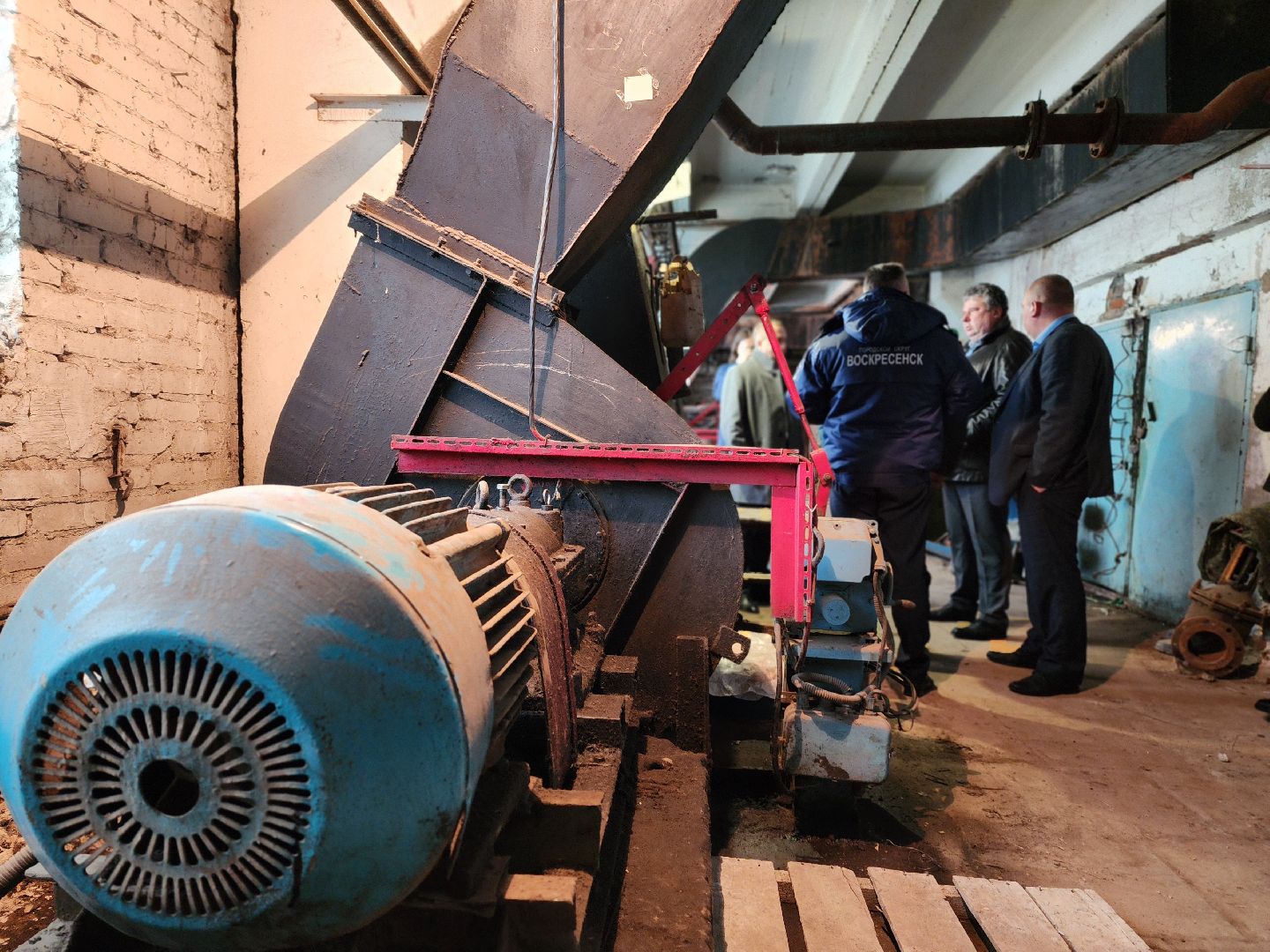 воскресенск, отопление, котельные,