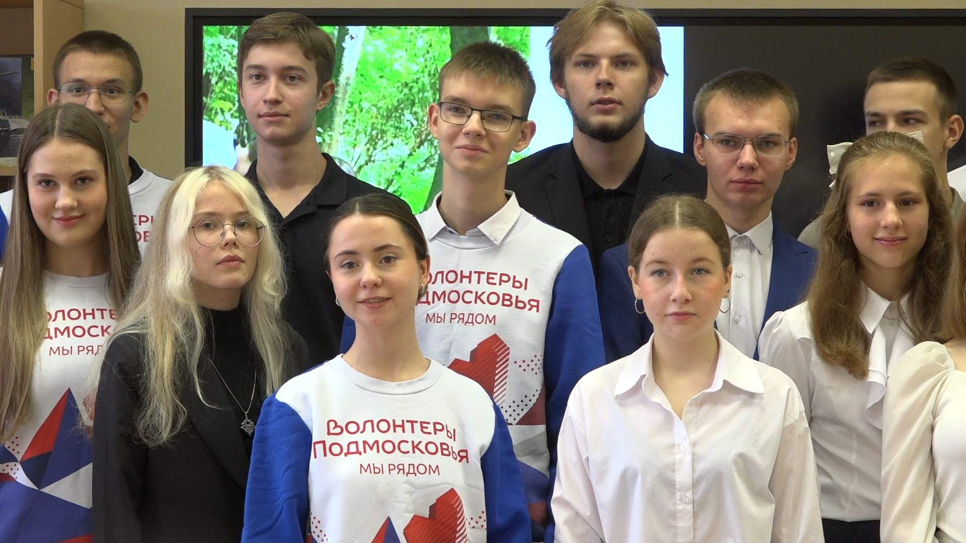 волонтеры подмосковья, волонтеры власиха, школа перспектива волонтеры, волонтерская деятельность, волонтерская помощь,