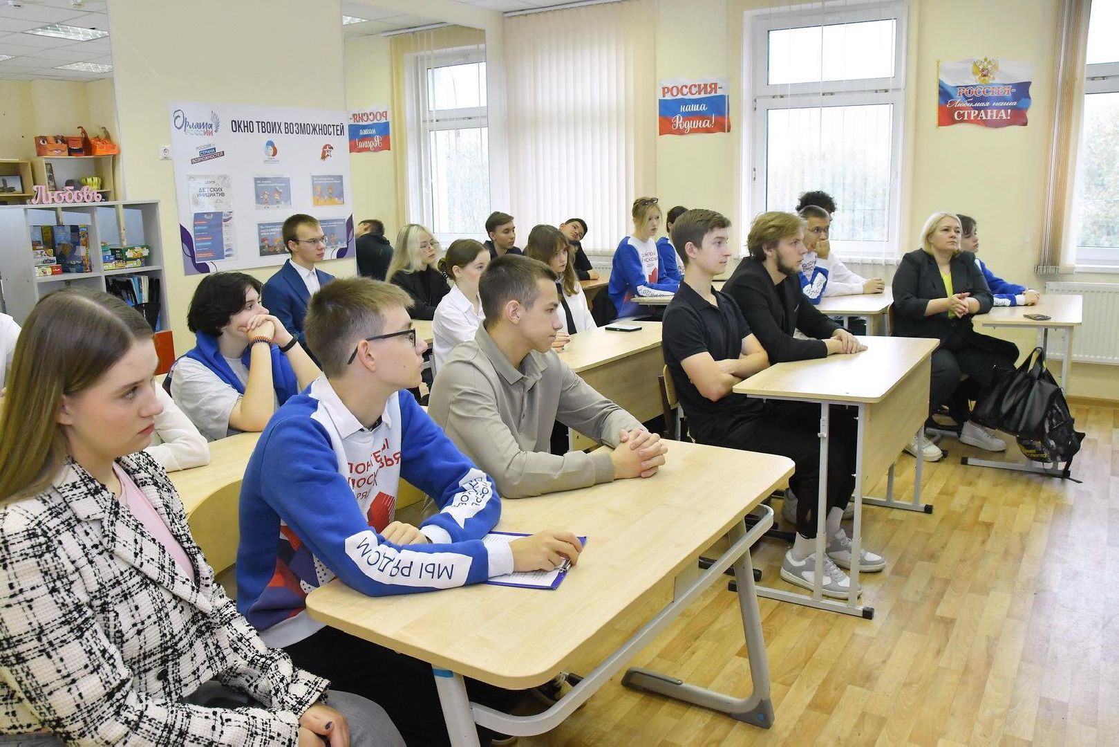 волонтеры подмосковья, волонтеры власиха, школа перспектива волонтеры, волонтерская деятельность, волонтерская помощь,