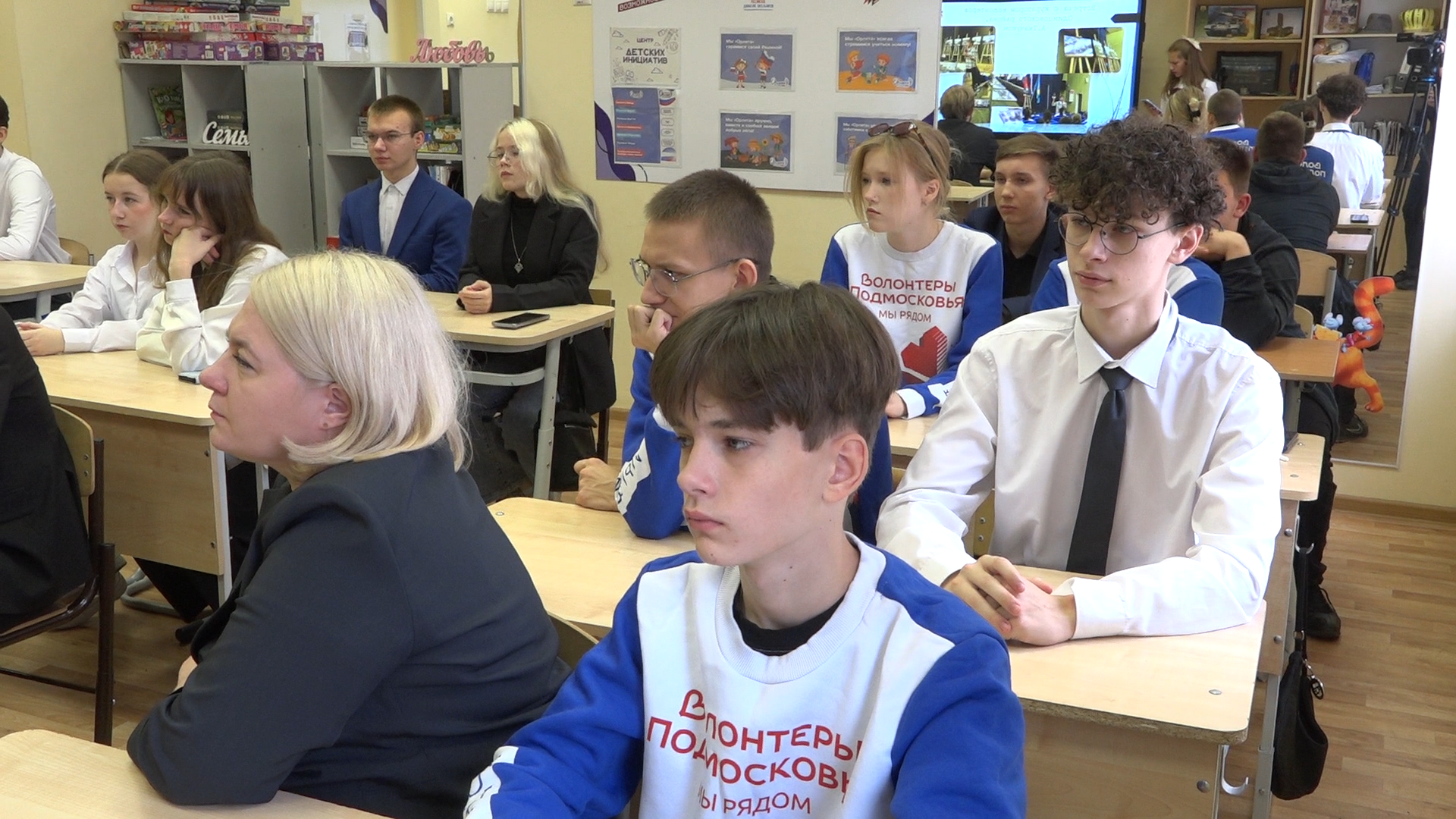 волонтеры подмосковья, волонтеры власиха, школа перспектива волонтеры, волонтерская деятельность, волонтерская помощь,