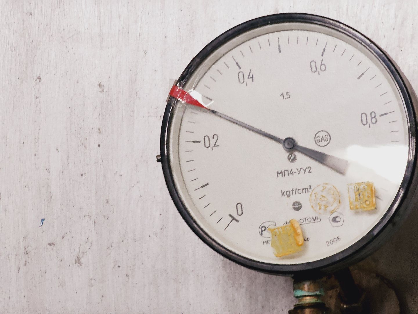 Егорьевск, Подмосковье, Московская область, Жкх, Теплосети, Отопление,