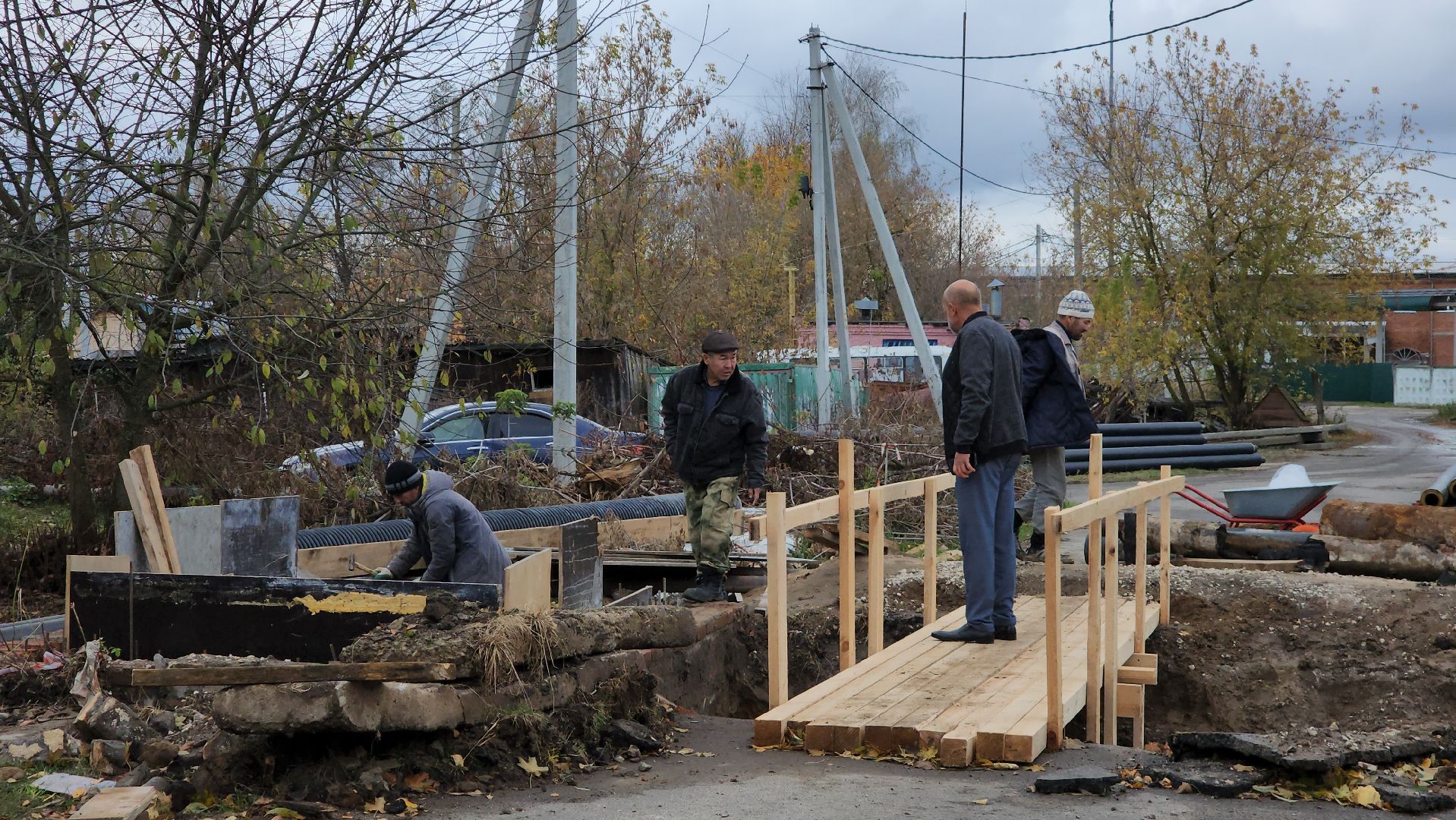 Егорьевск, Подмосковье, Московская область, Жкх, Теплосети, Отопление,