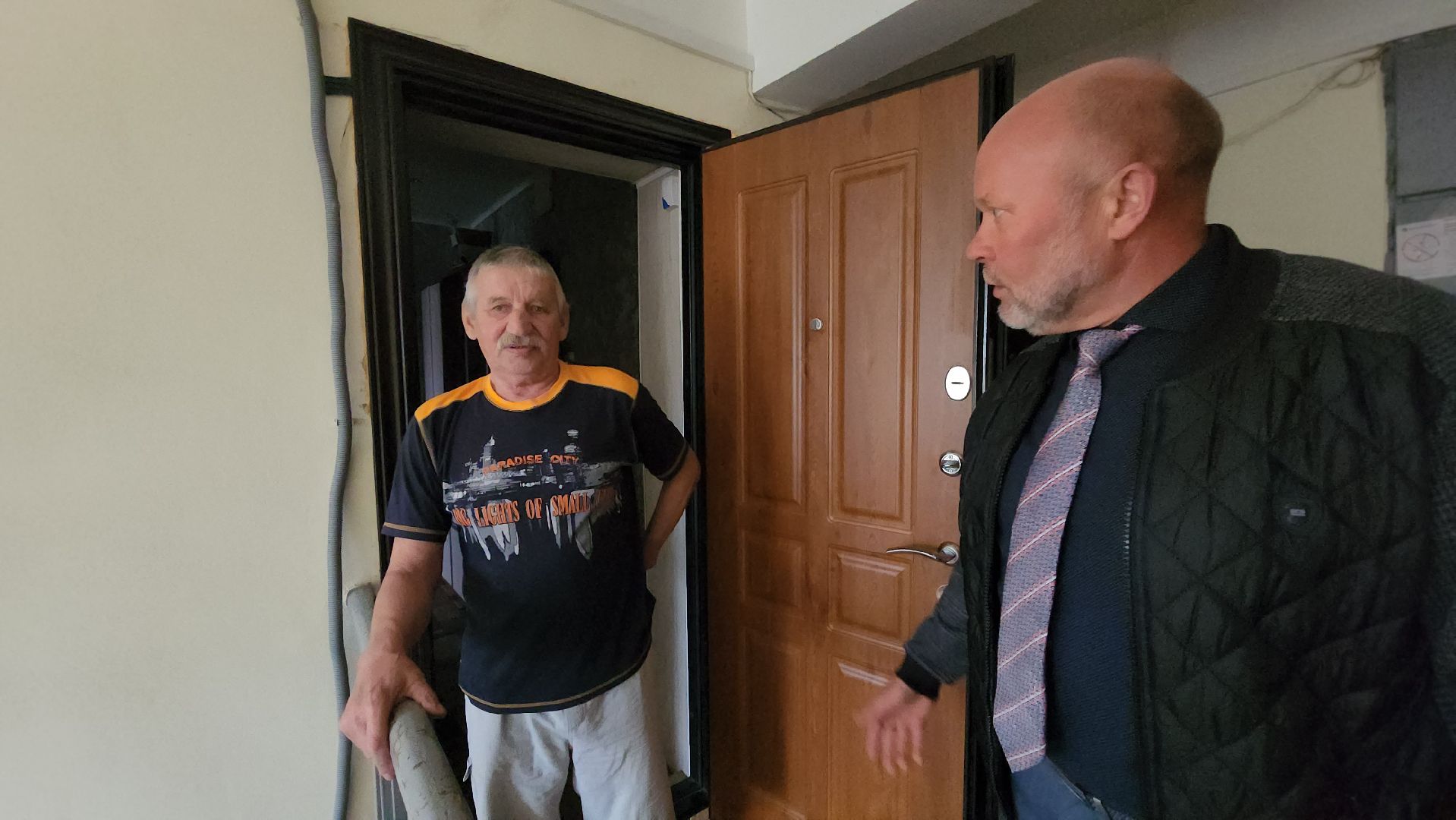 Егорьевск, Подмосковье, Московская область, Жкх, Теплосети, Отопление,