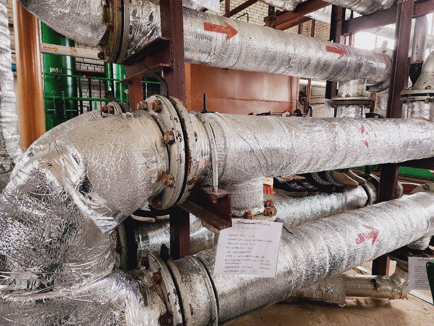 Егорьевск, Подмосковье, Московская область, Жкх, Теплосети, Отопление,