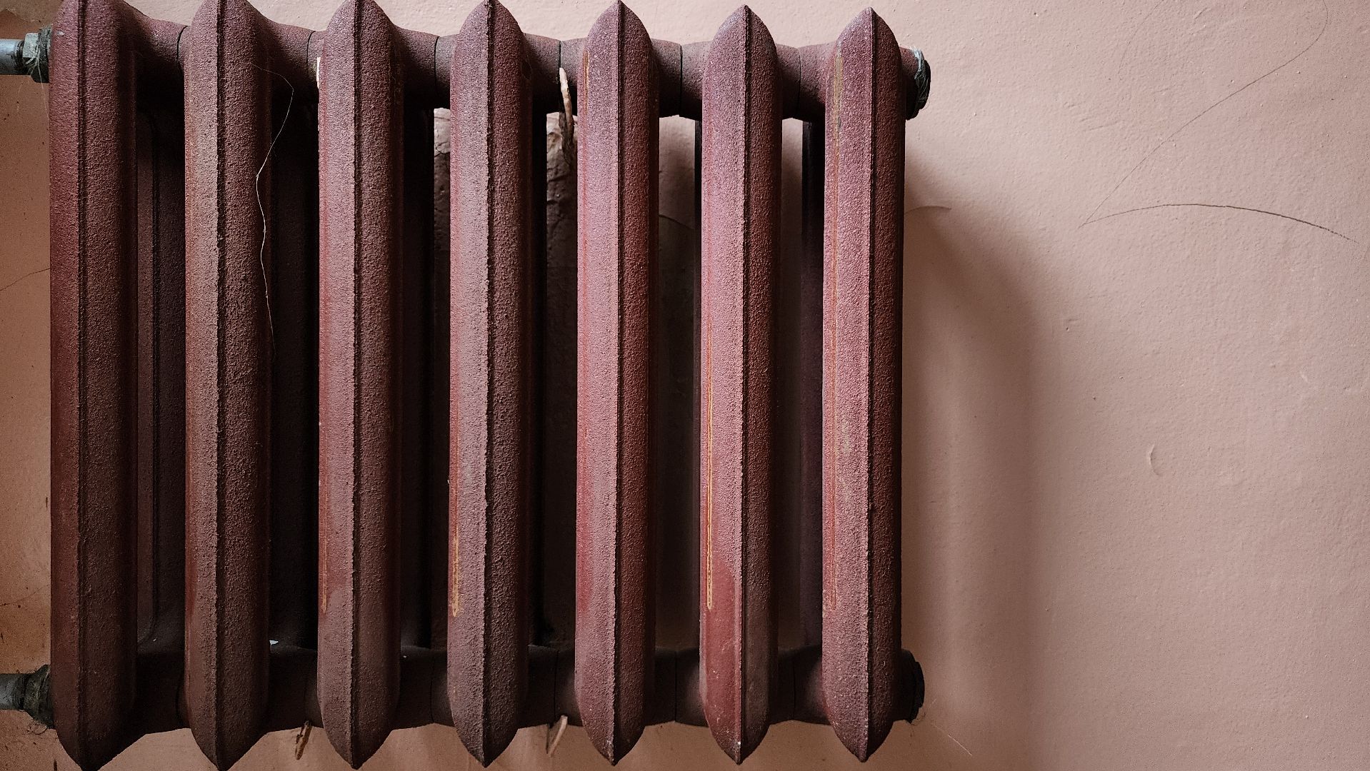 ЖКХ, ремонт центрального отопления, ремонт отопления, Электросталь, городской округ Электросталь,