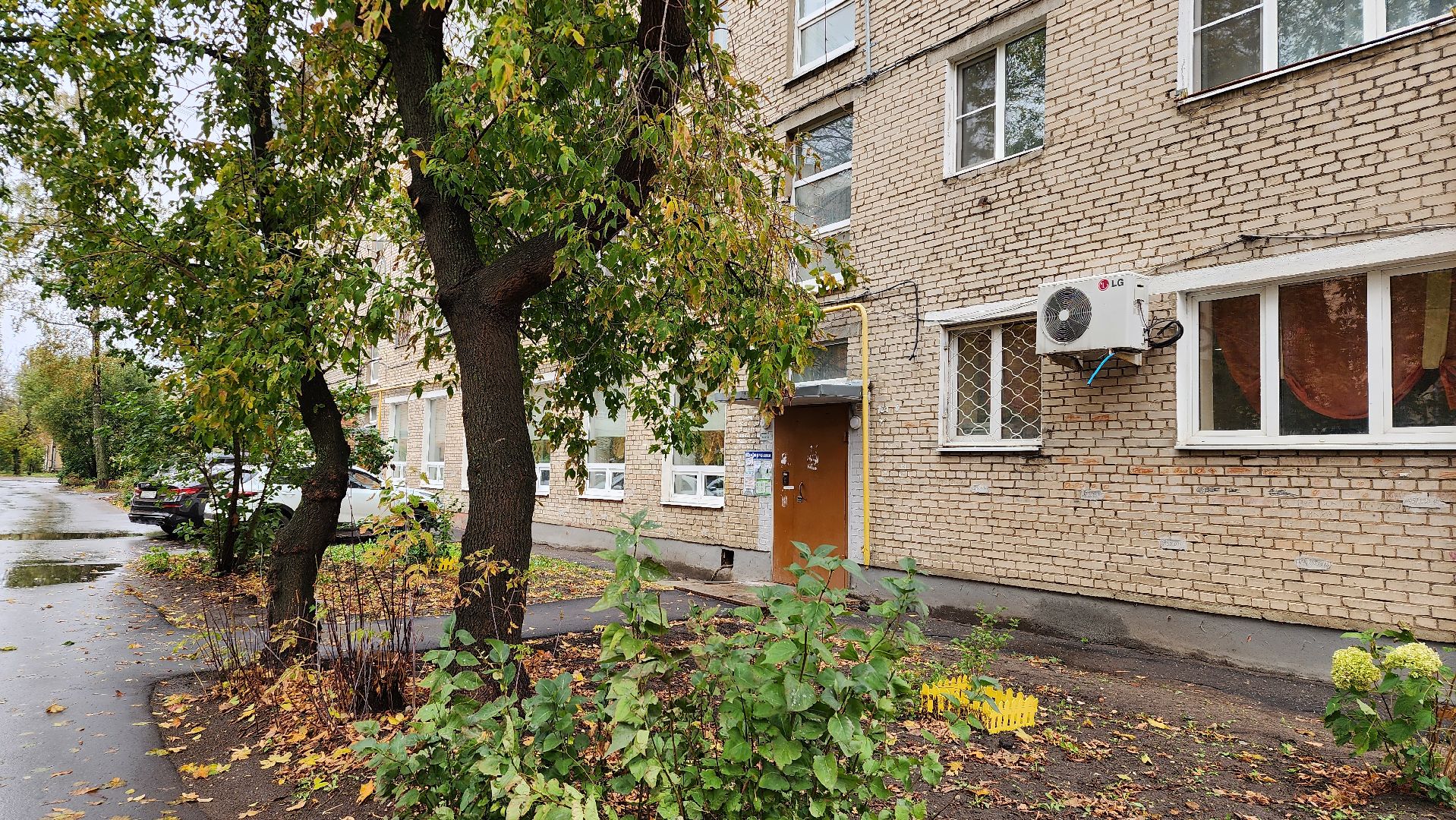 ЖКХ, ремонт центрального отопления, ремонт отопления, Электросталь, городской округ Электросталь,