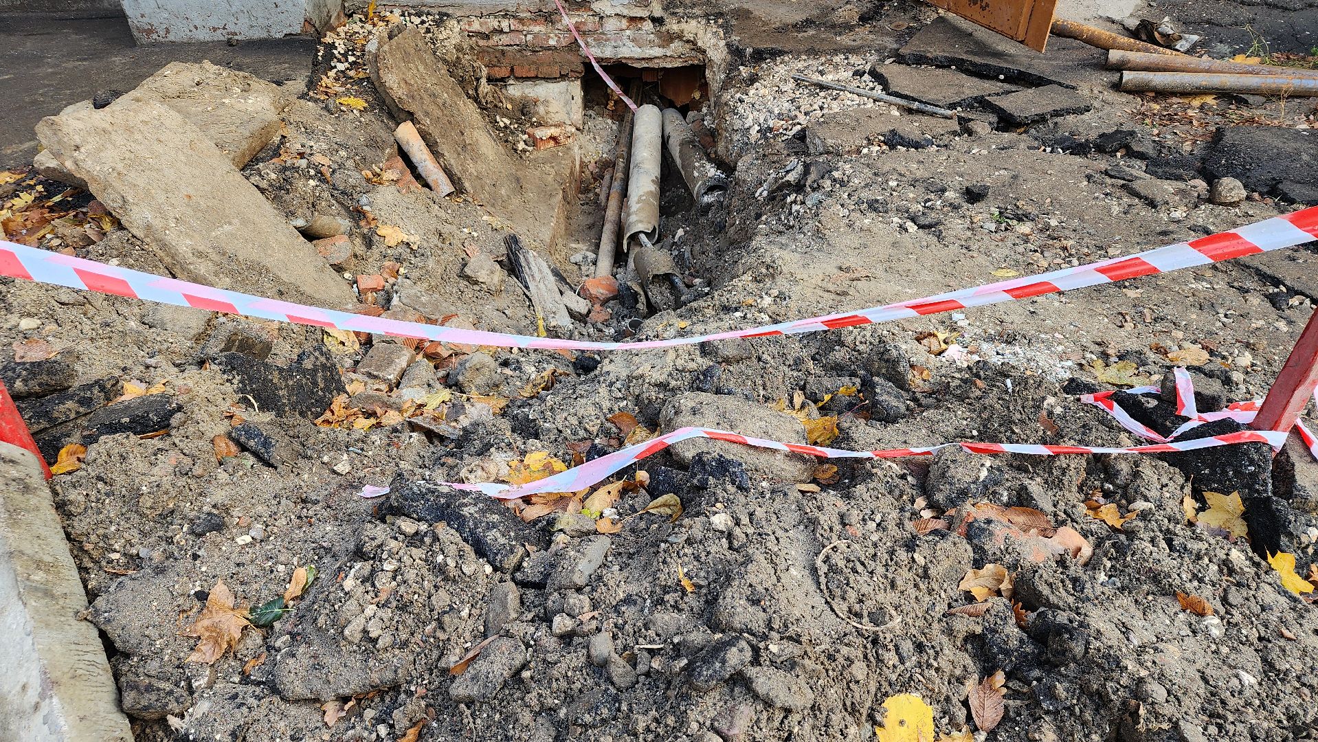 ЖКХ, ремонт центрального отопления, ремонт отопления, Электросталь, городской округ Электросталь,