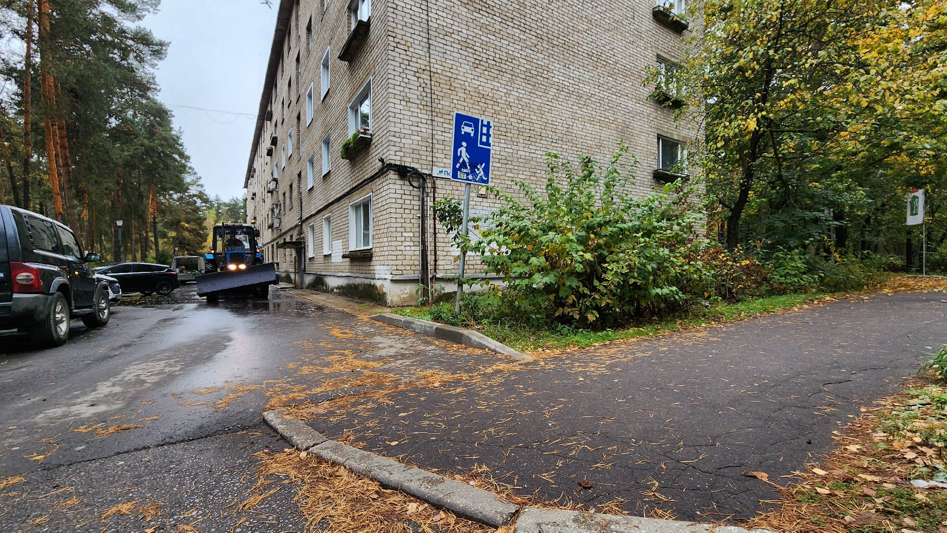 благоустройство, комбинат благоустройства, протвино, готовность к зиме, техника,