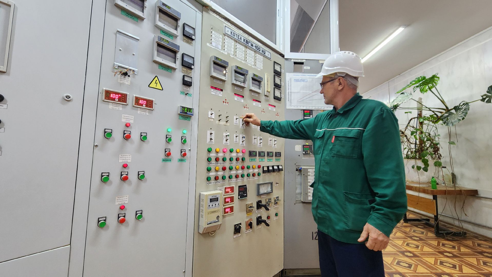 жкх, котельная, твс, отопительный сезон, протвино,