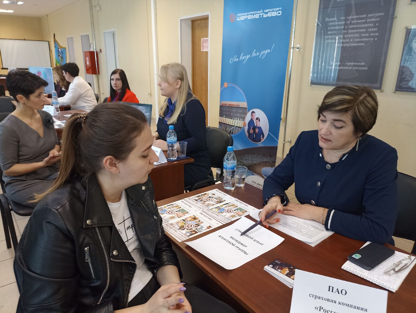 Серпухов, Подмосковье, вакансии, трудоустройство, работа