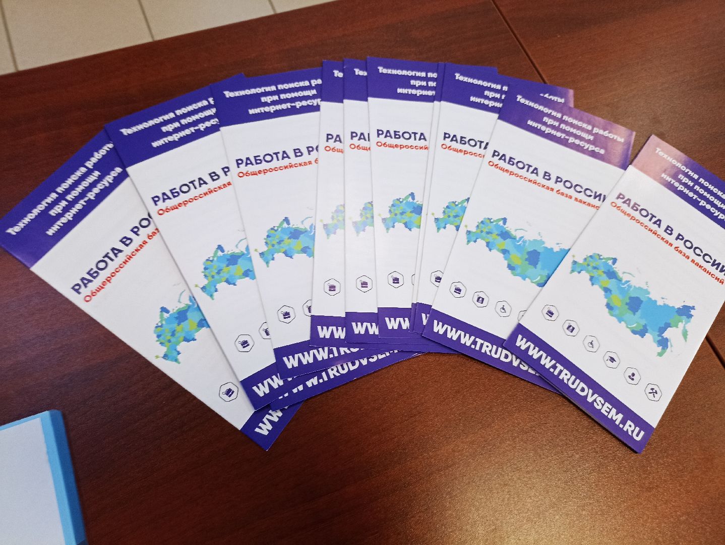 Серпухов, Подмосковье, вакансии, трудоустройство, работа