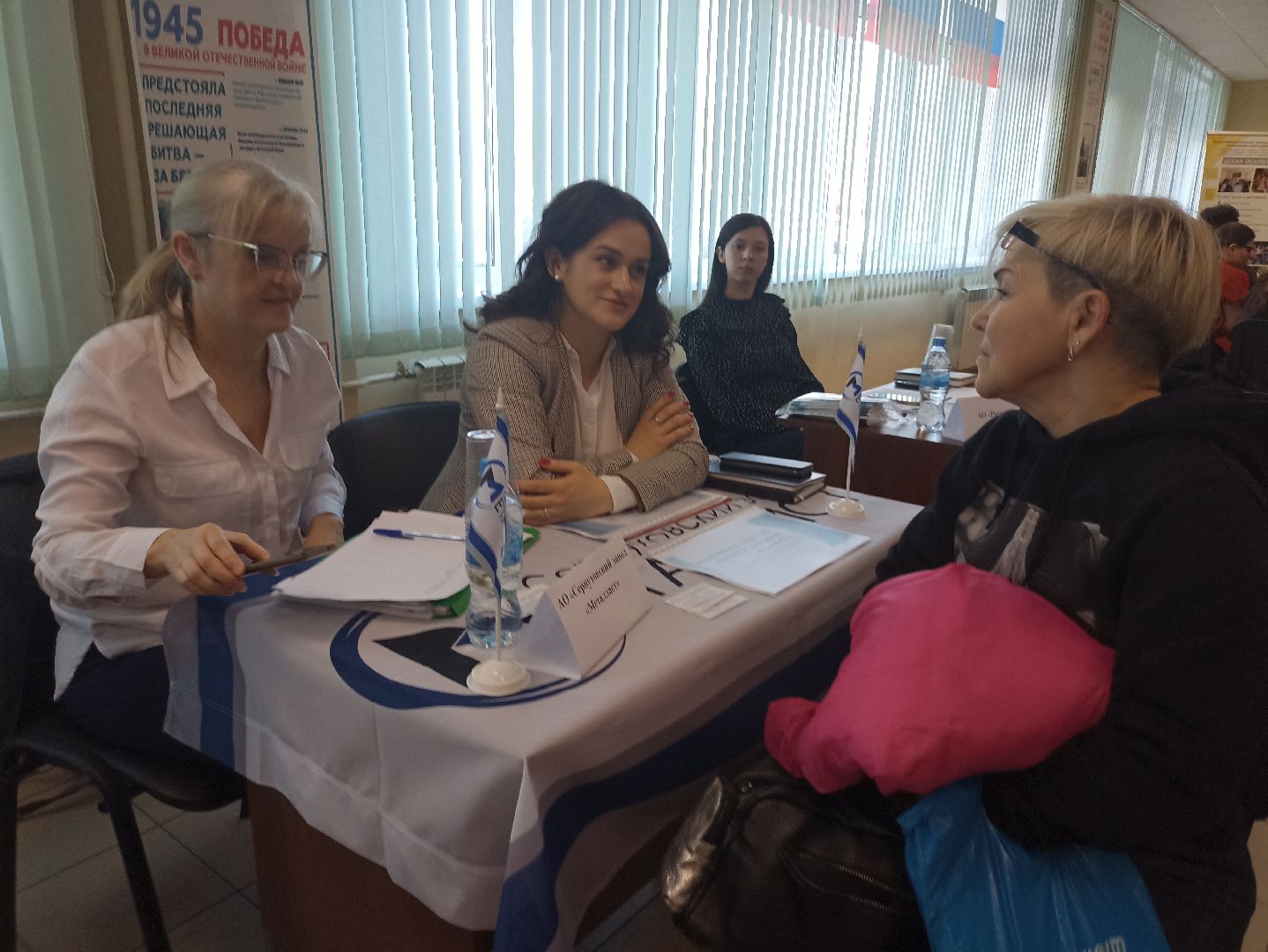 Серпухов, Подмосковье, вакансии, трудоустройство, работа