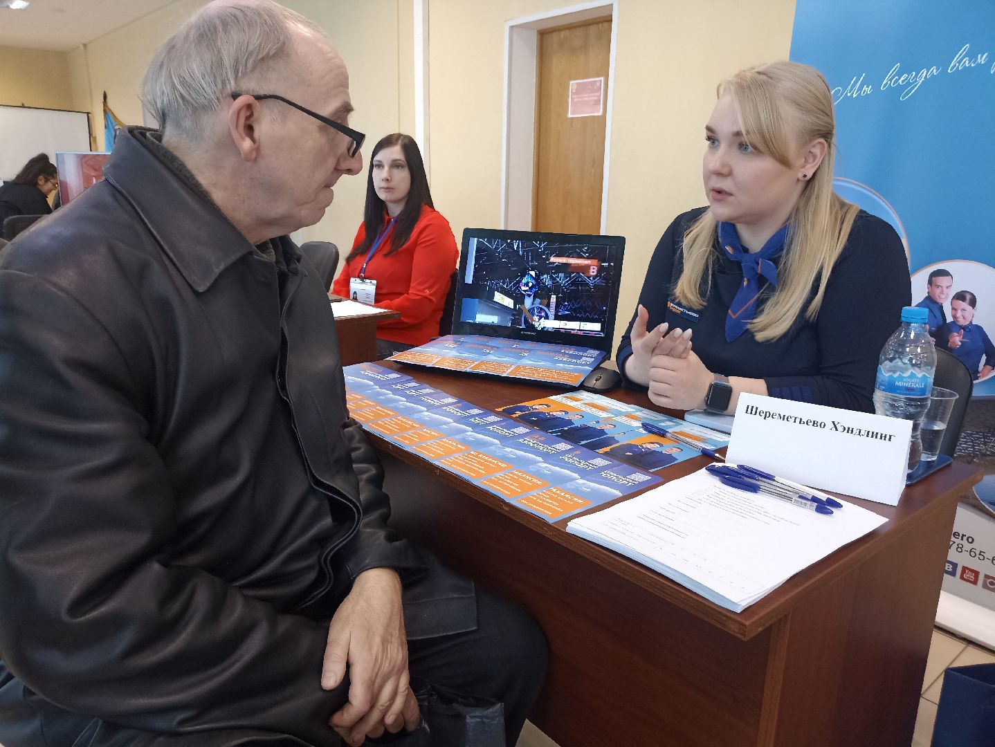 Серпухов, Подмосковье, вакансии, трудоустройство, работа