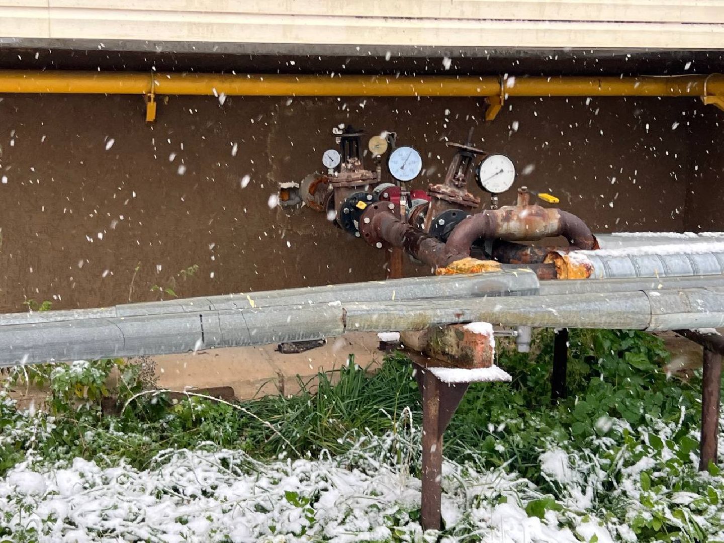 батареи, городской округ восход, управляющая компания,