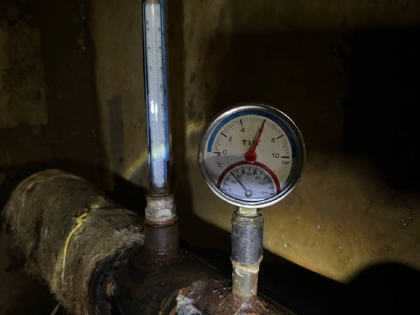 батареи, городской округ восход, управляющая компания,