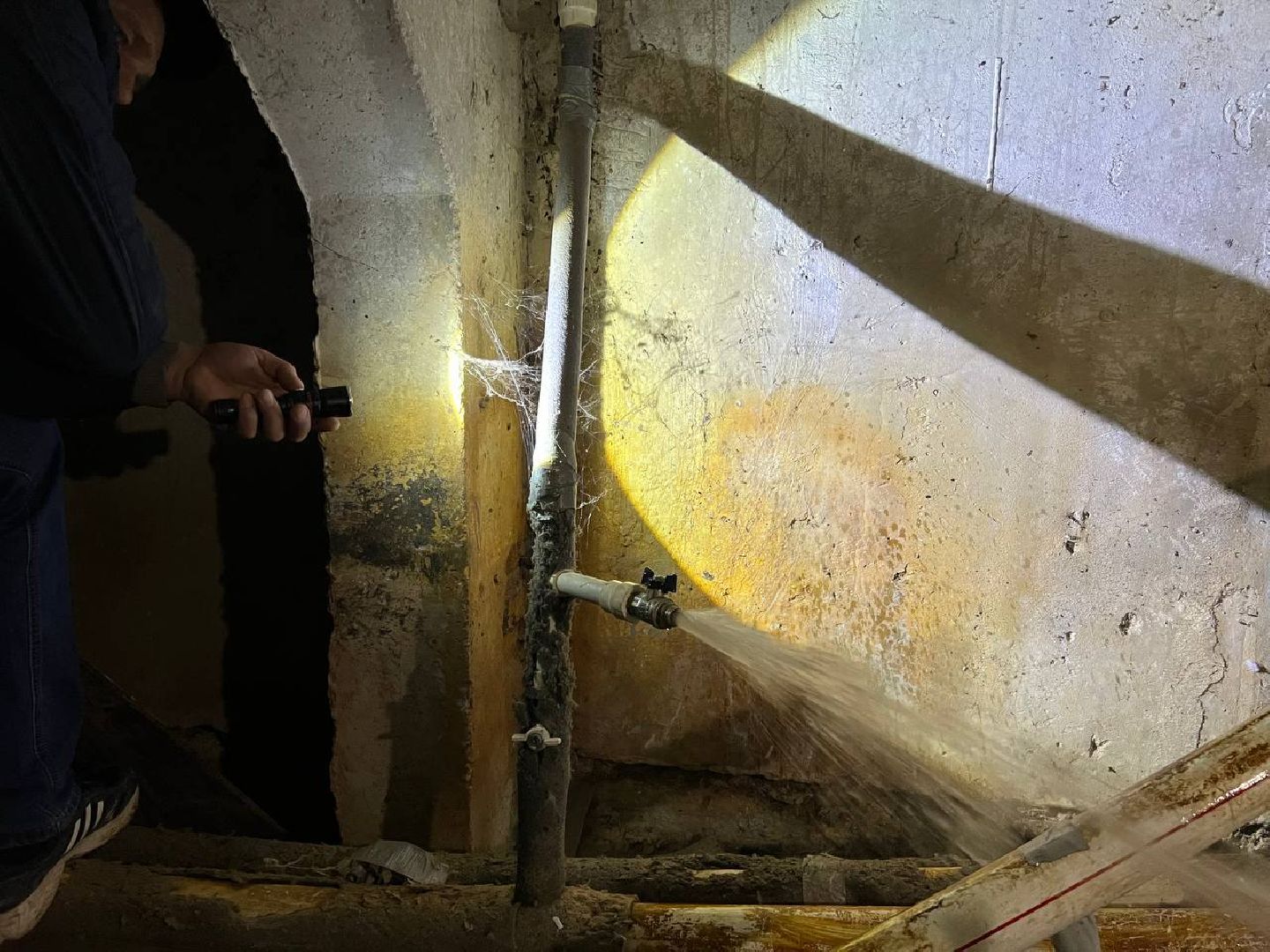 батареи, городской округ восход, управляющая компания,