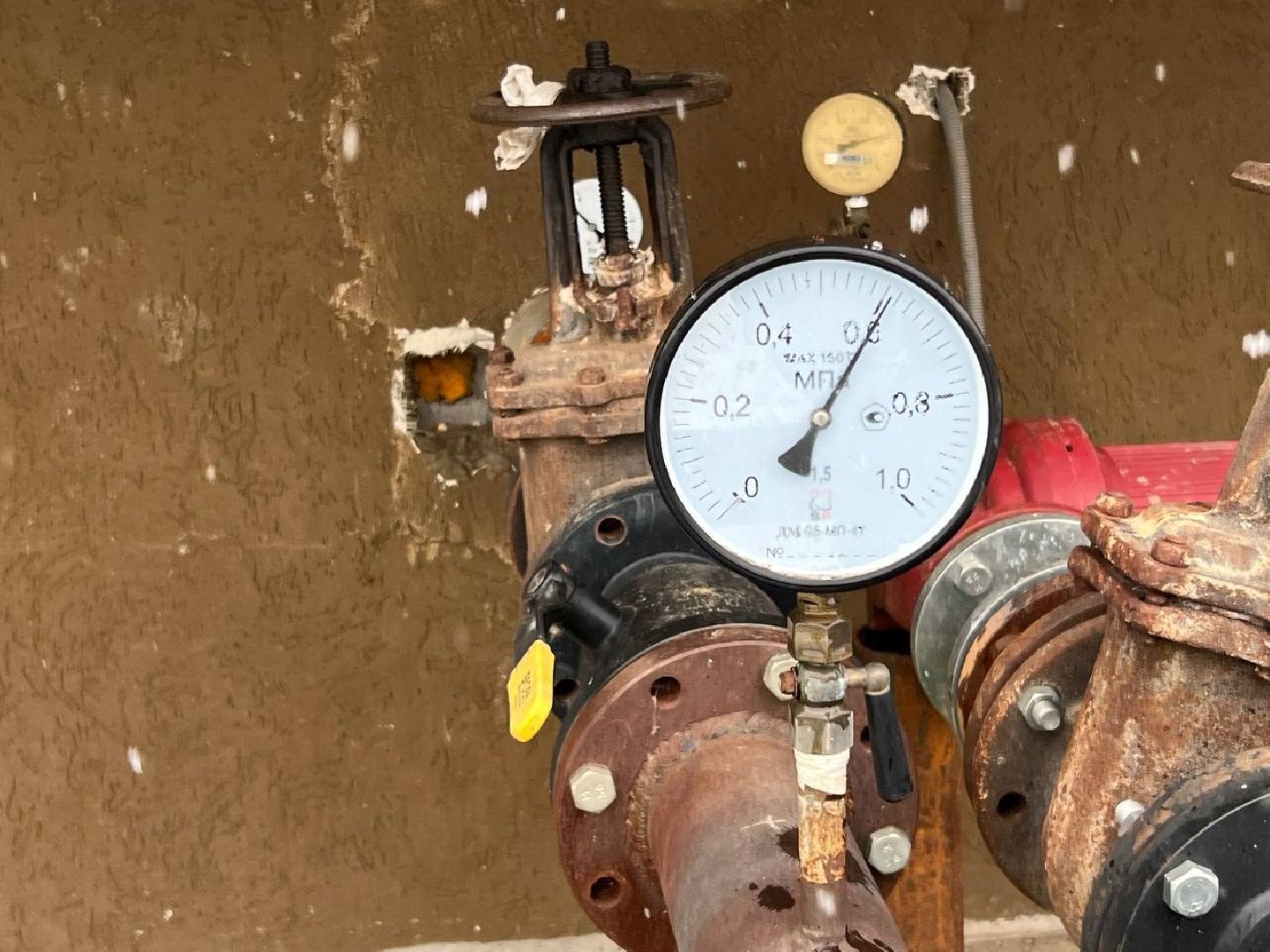 батареи, городской округ восход, управляющая компания,