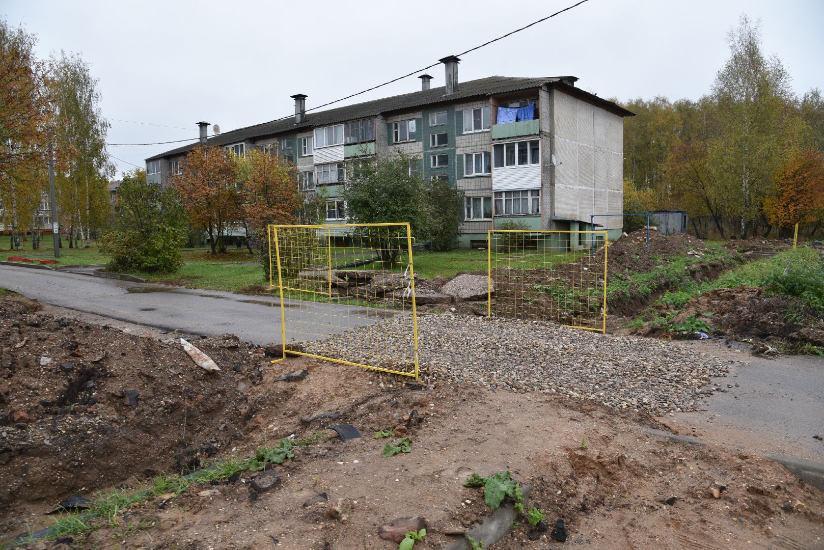 лотошино, новолотошино, жкх, коммунальная инфраструктура, теплотрасса, трубы, замена теплотрассы, замена труб,