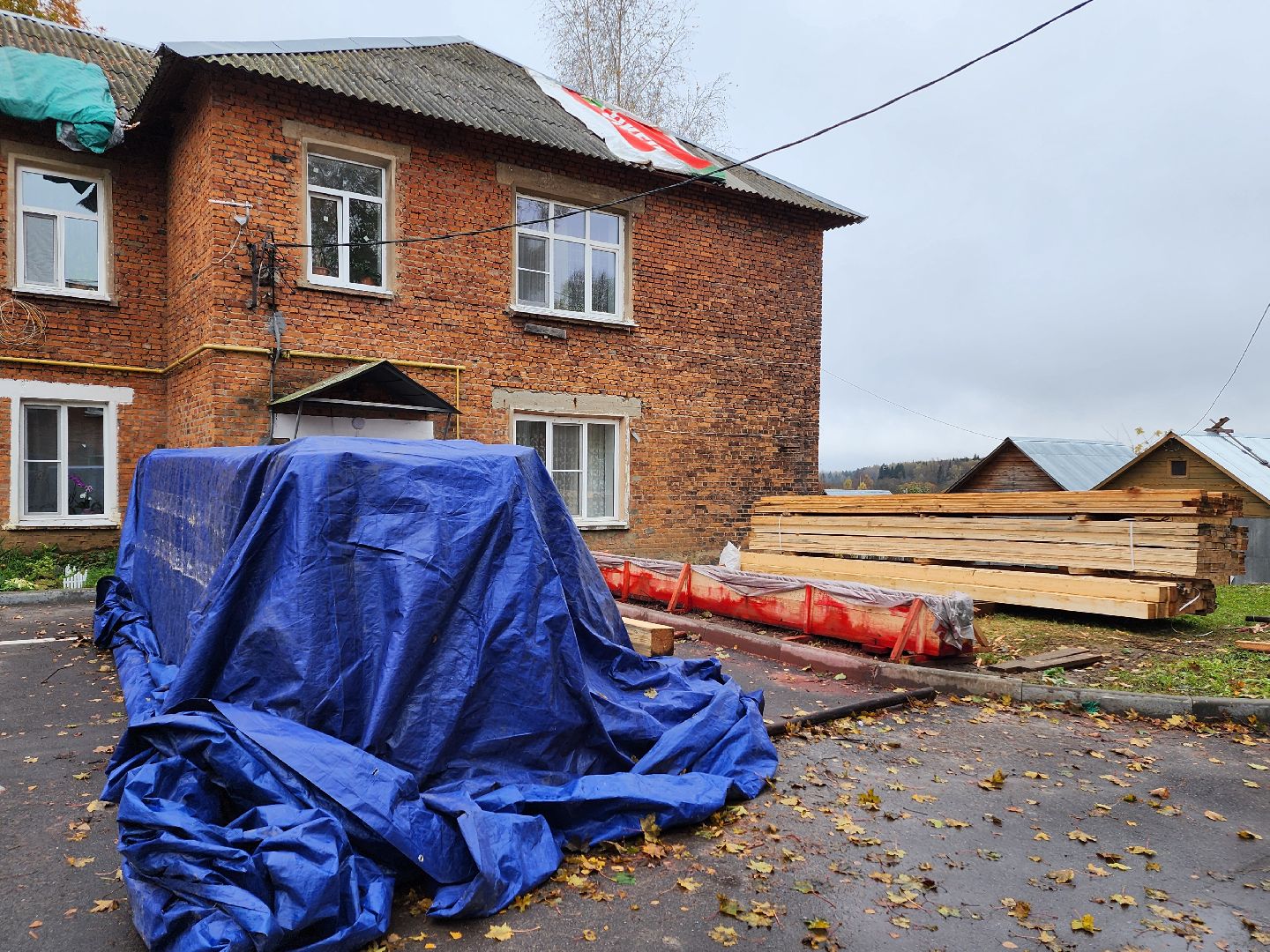 жкх, волоколамск, ремонт кровли, капитальный ремонт,