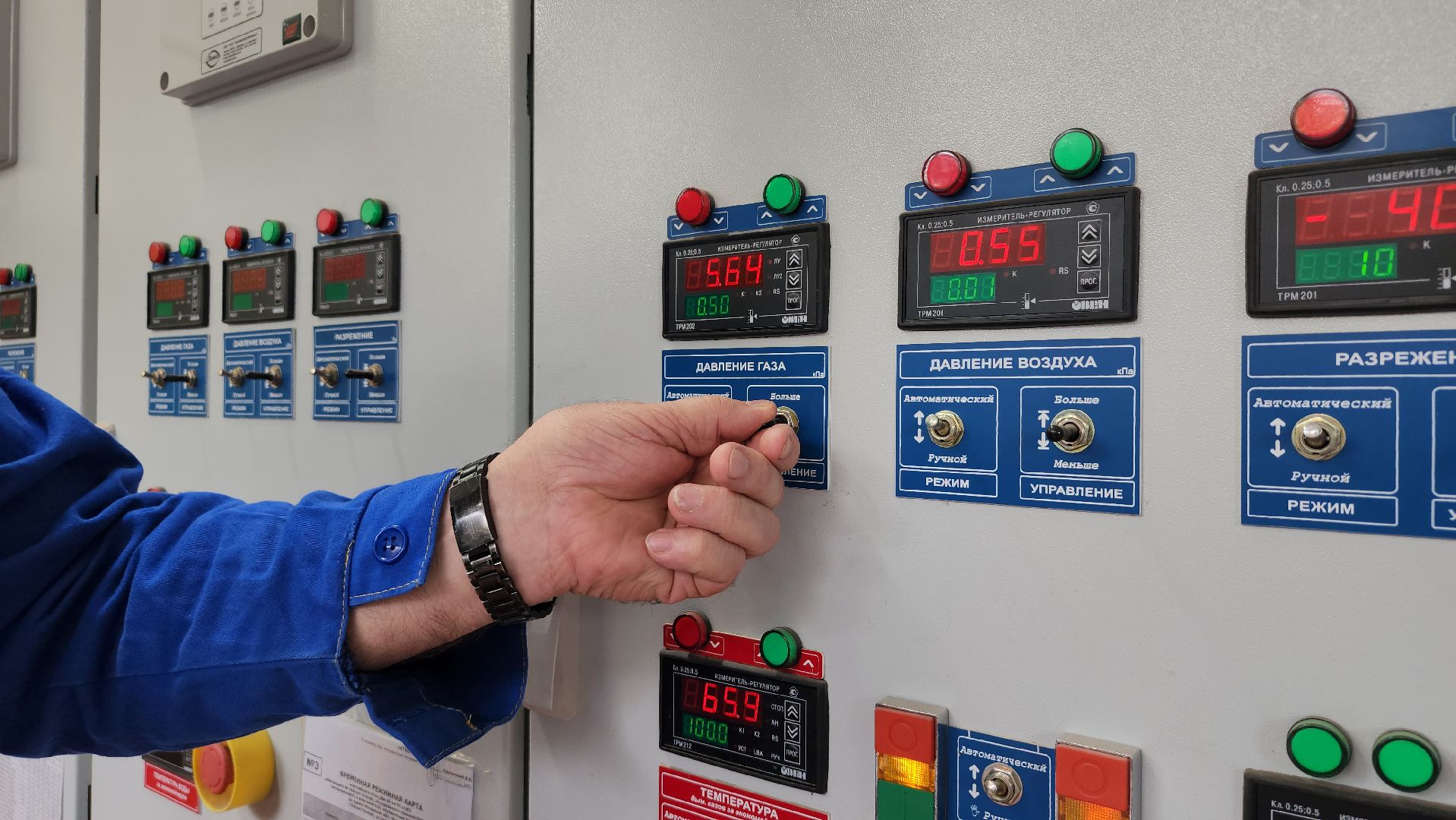 отопительный сезон, котельная, отопление, Старая Купавна, Богородский городской округ,