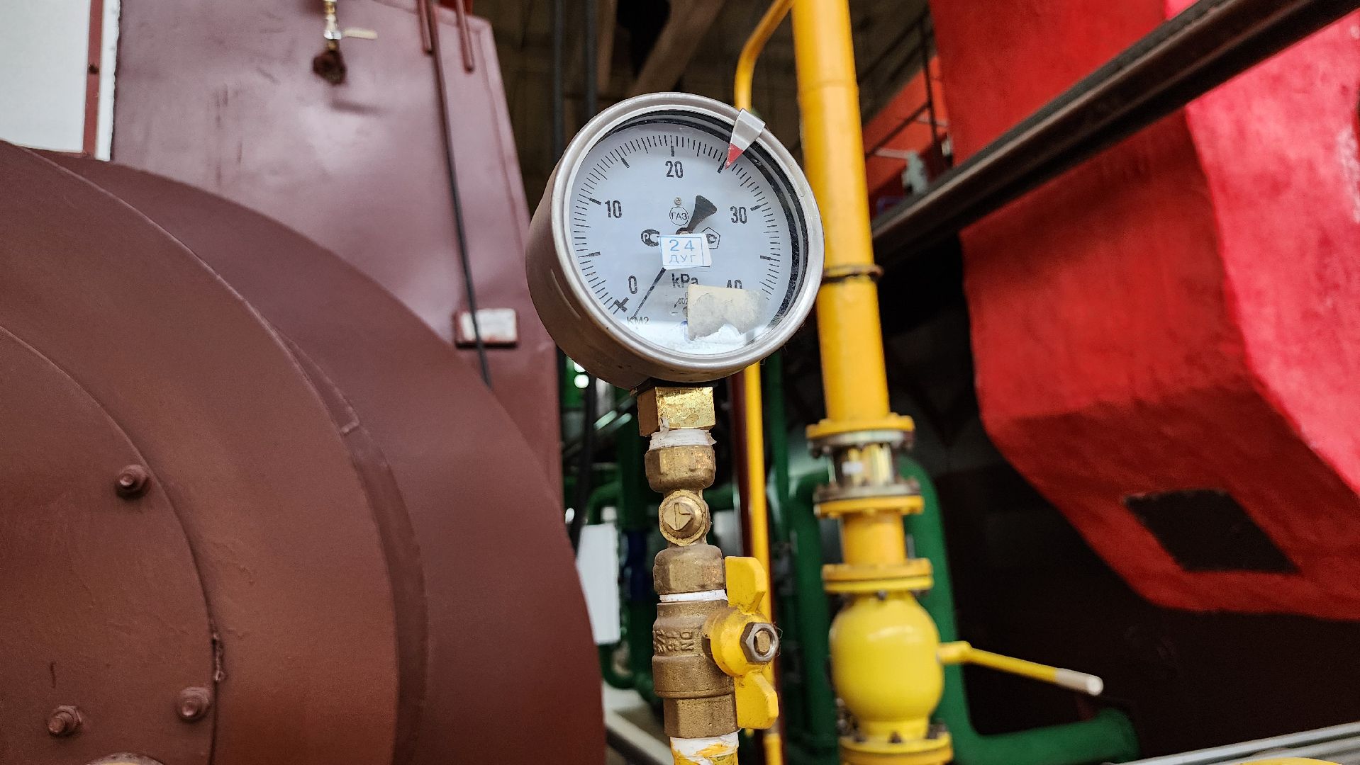 отопительный сезон, котельная, отопление, Старая Купавна, Богородский городской округ,